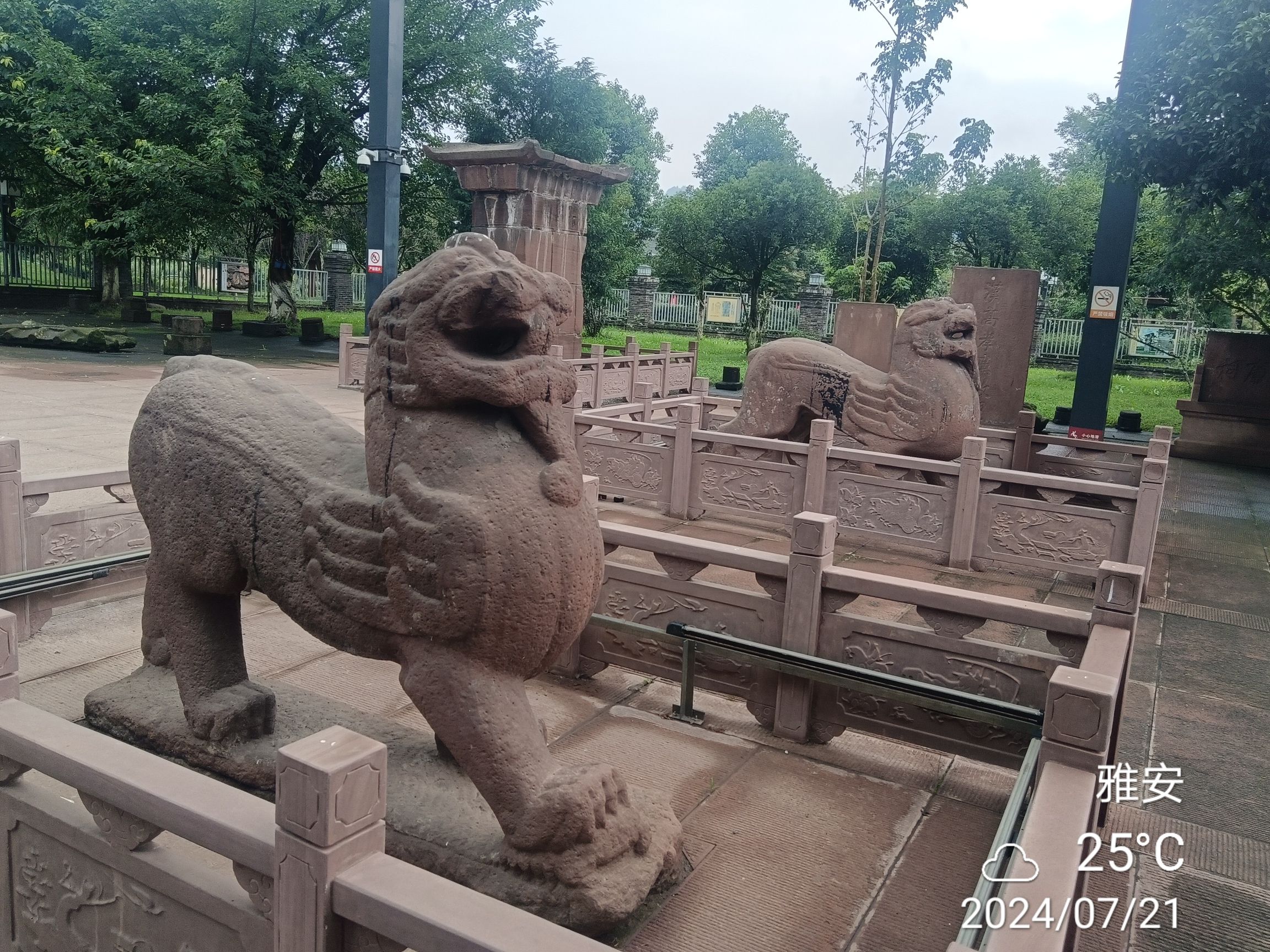 高颐墓阙及石刻旅行图片 3