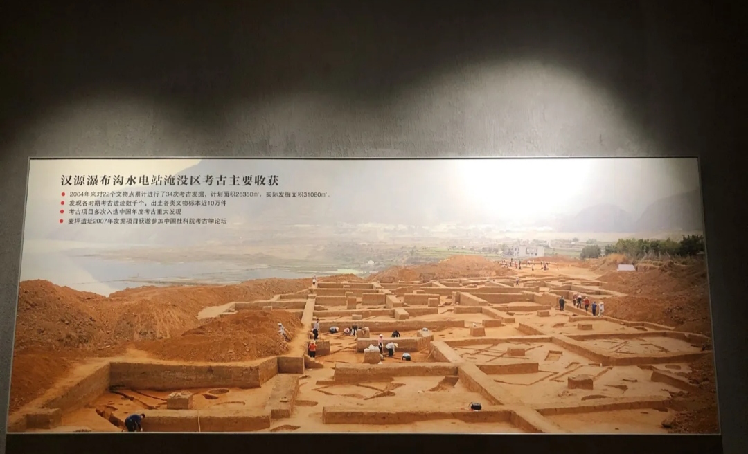 雅安茶文化公园旅行图片 2