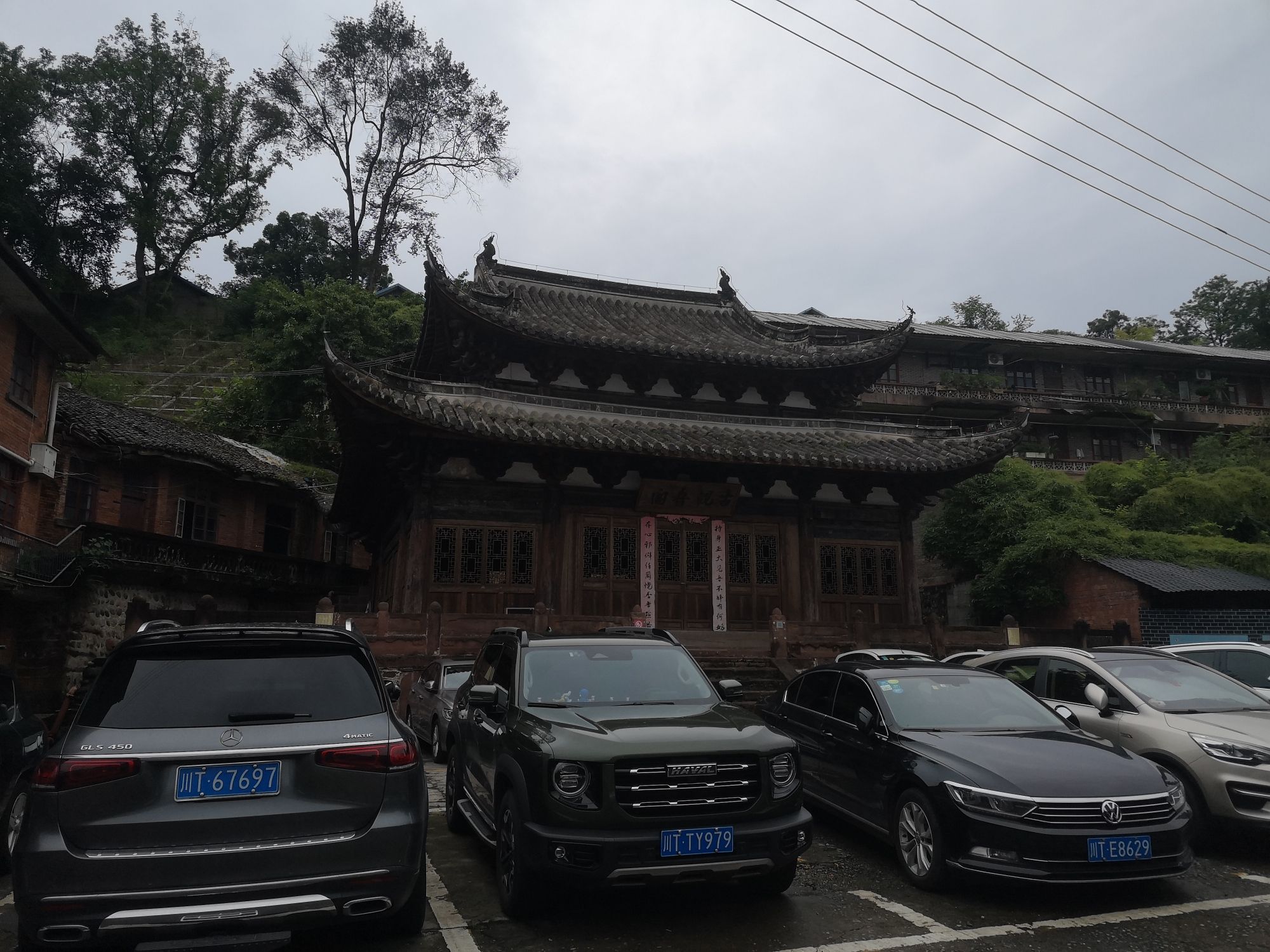 观音阁旅行图片 2