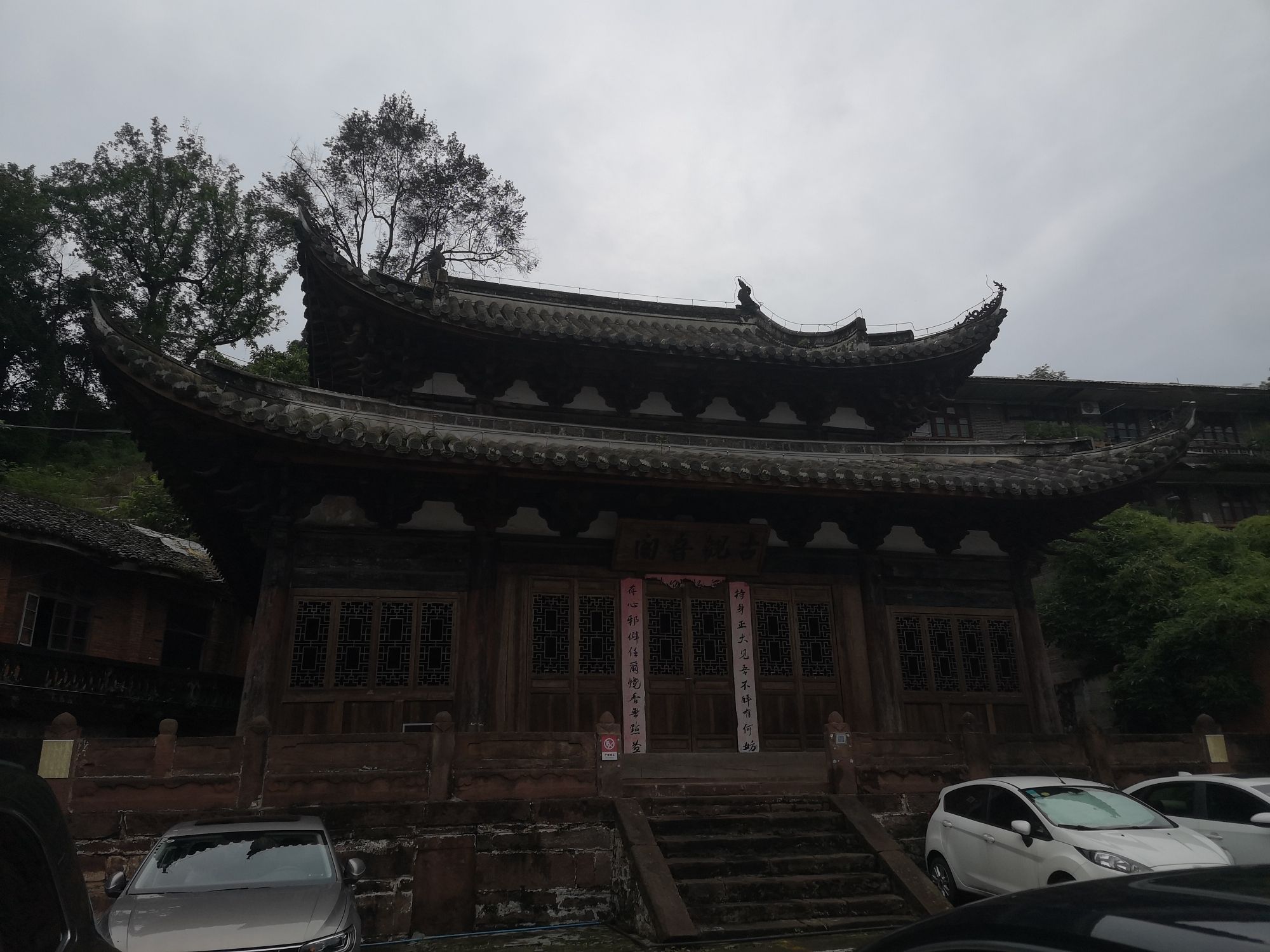 观音阁旅行图片 1
