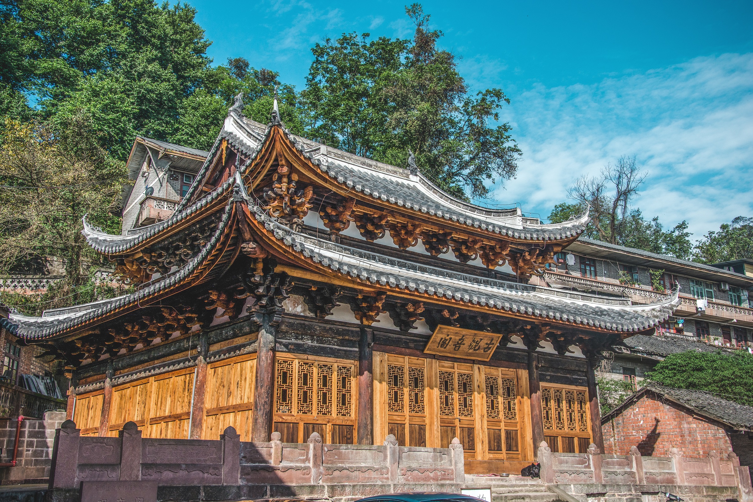 观音阁旅行图片 1