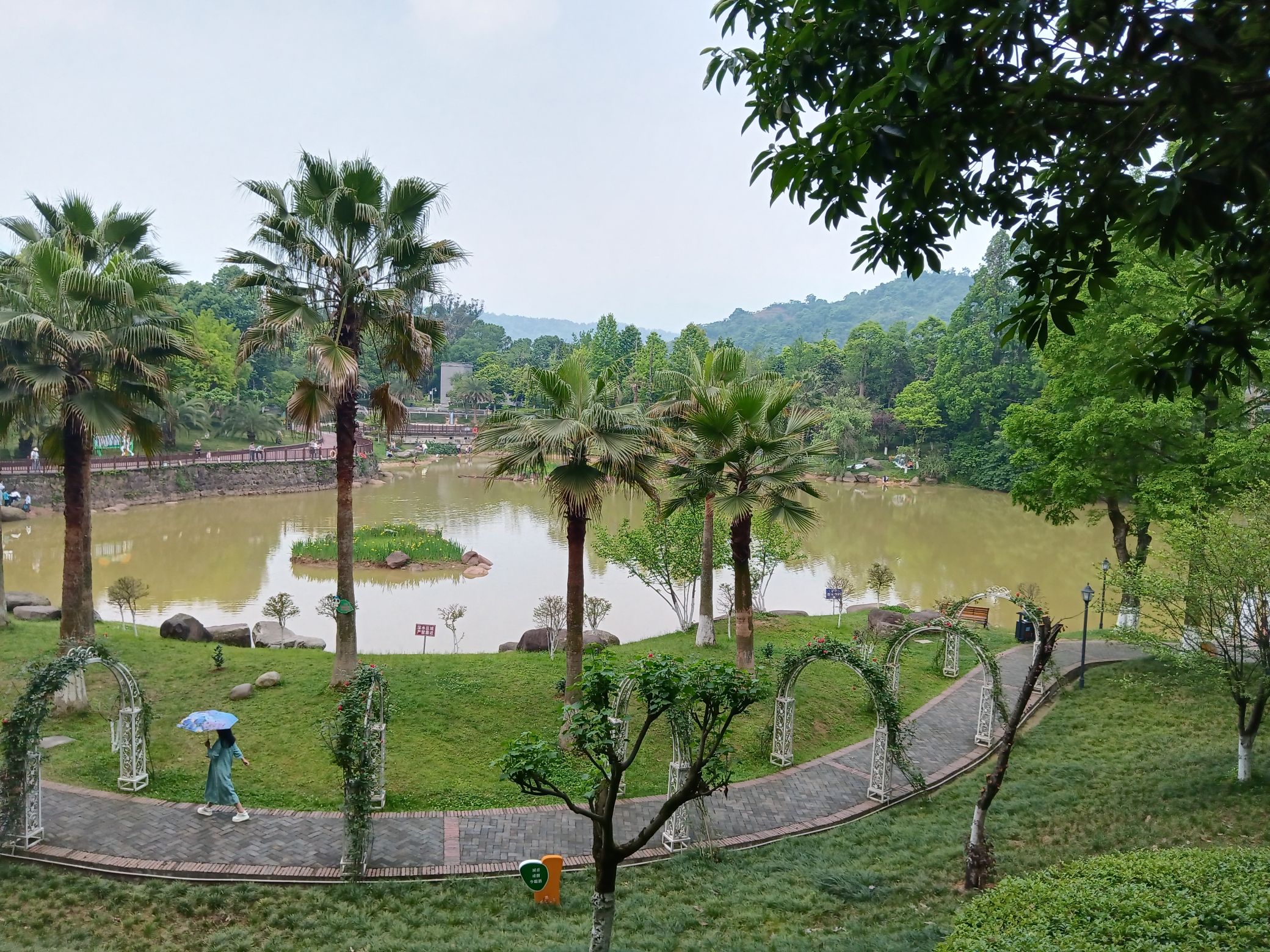 张家山公园