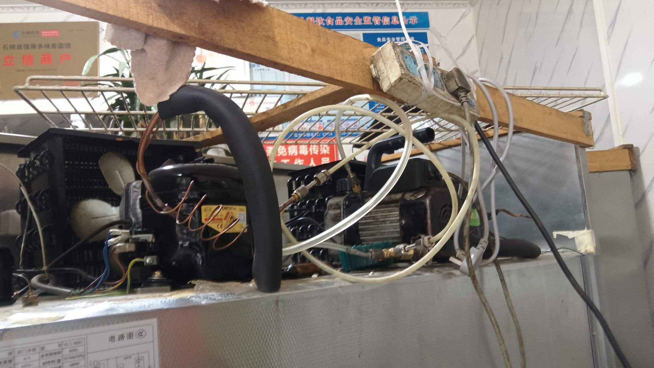 万勇电子维修