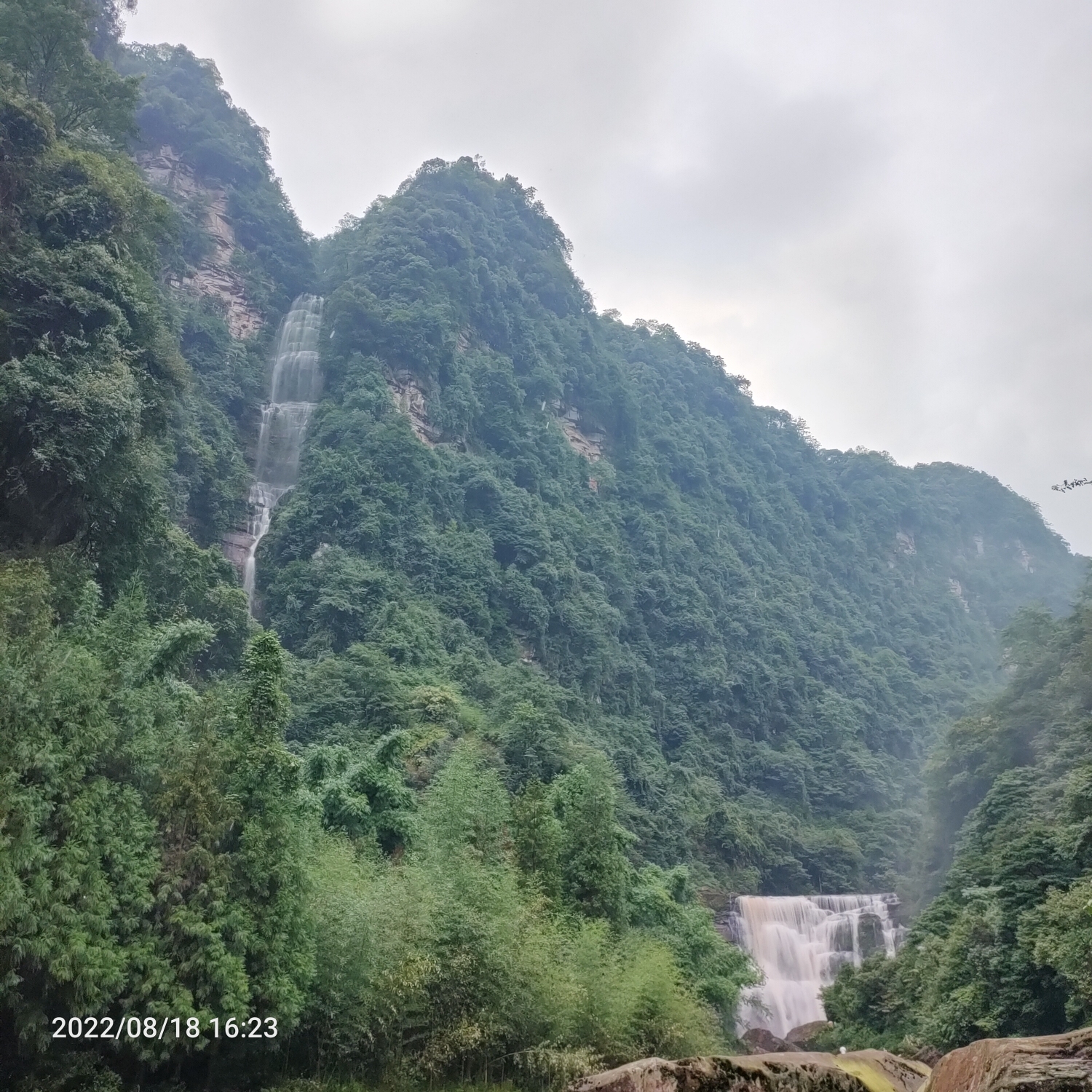 高叠洞瀑布旅行图片 2