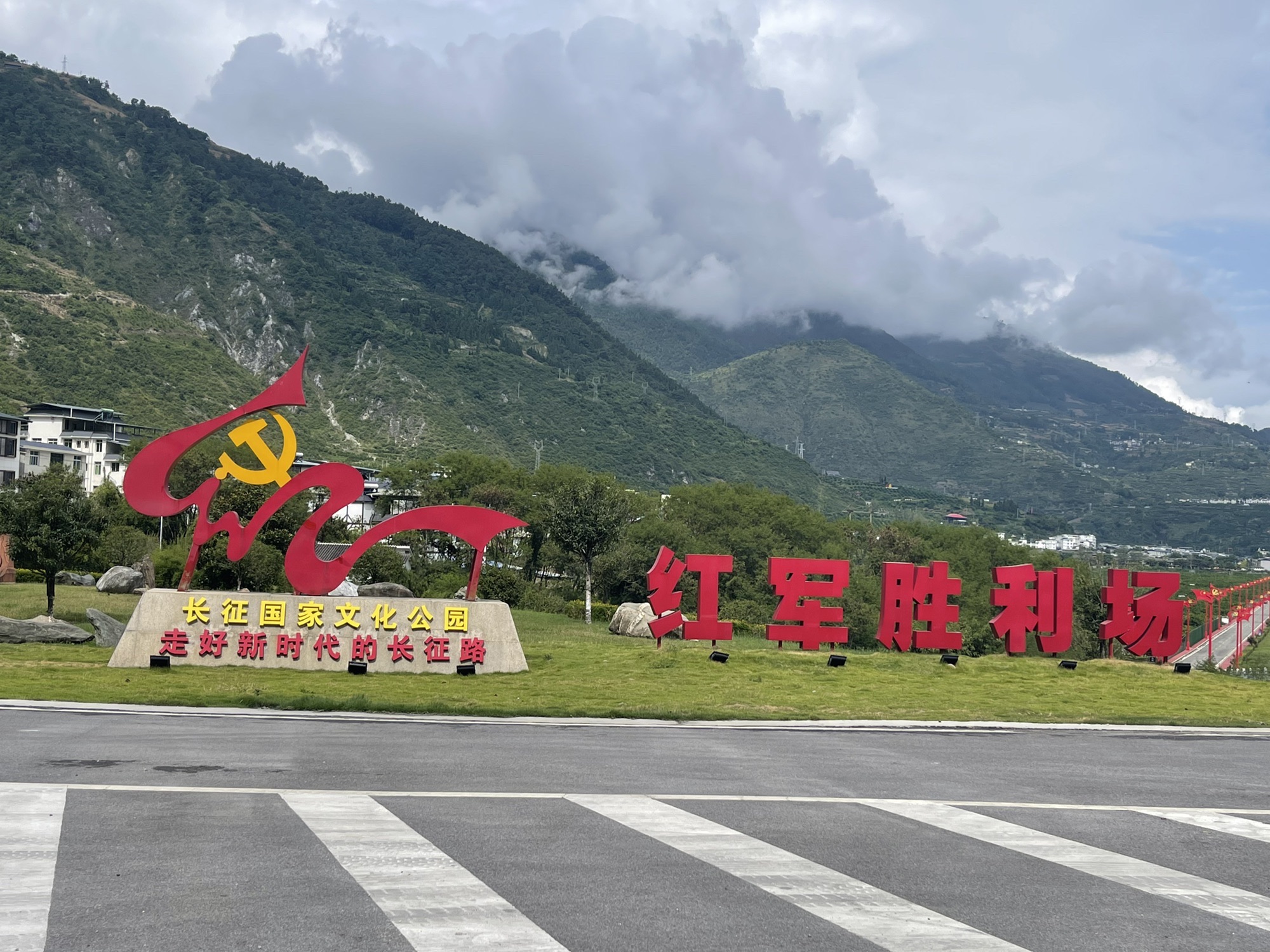 安顺场景区旅行图片 2