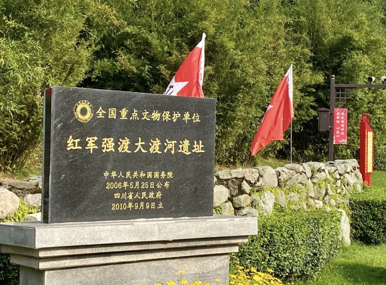 安顺场景区旅行图片 3