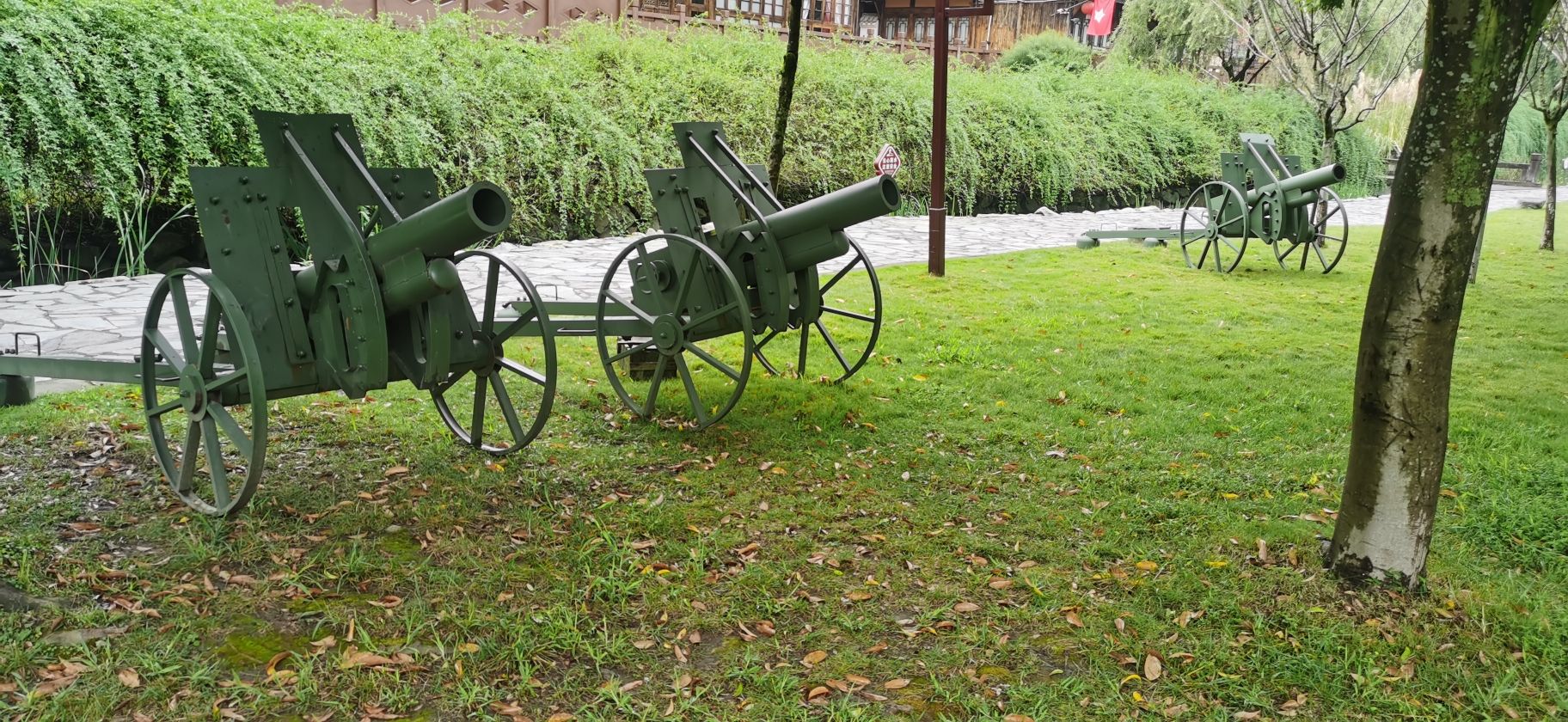 安顺场景区旅行图片 1