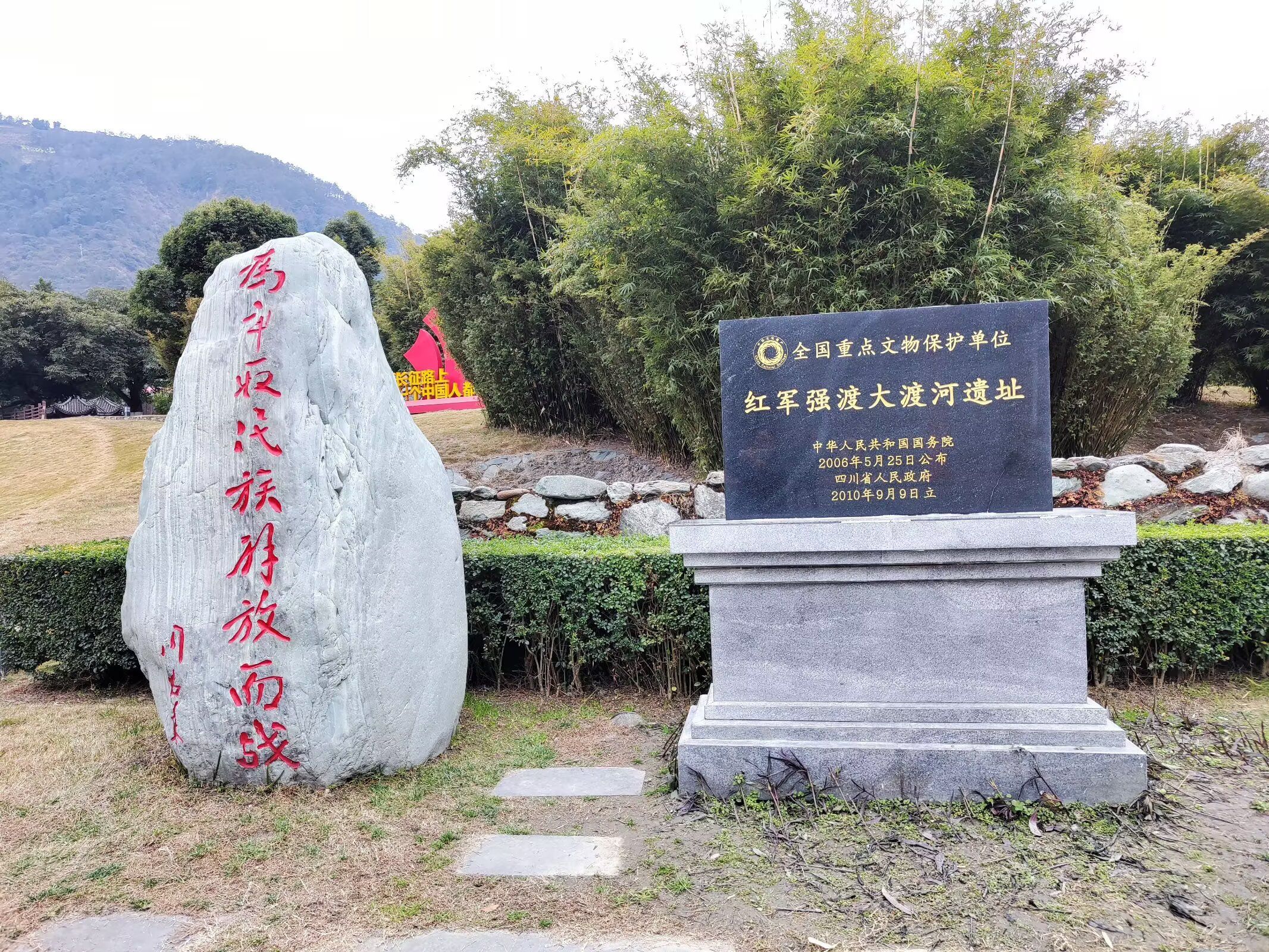 安顺场景区旅行图片 1