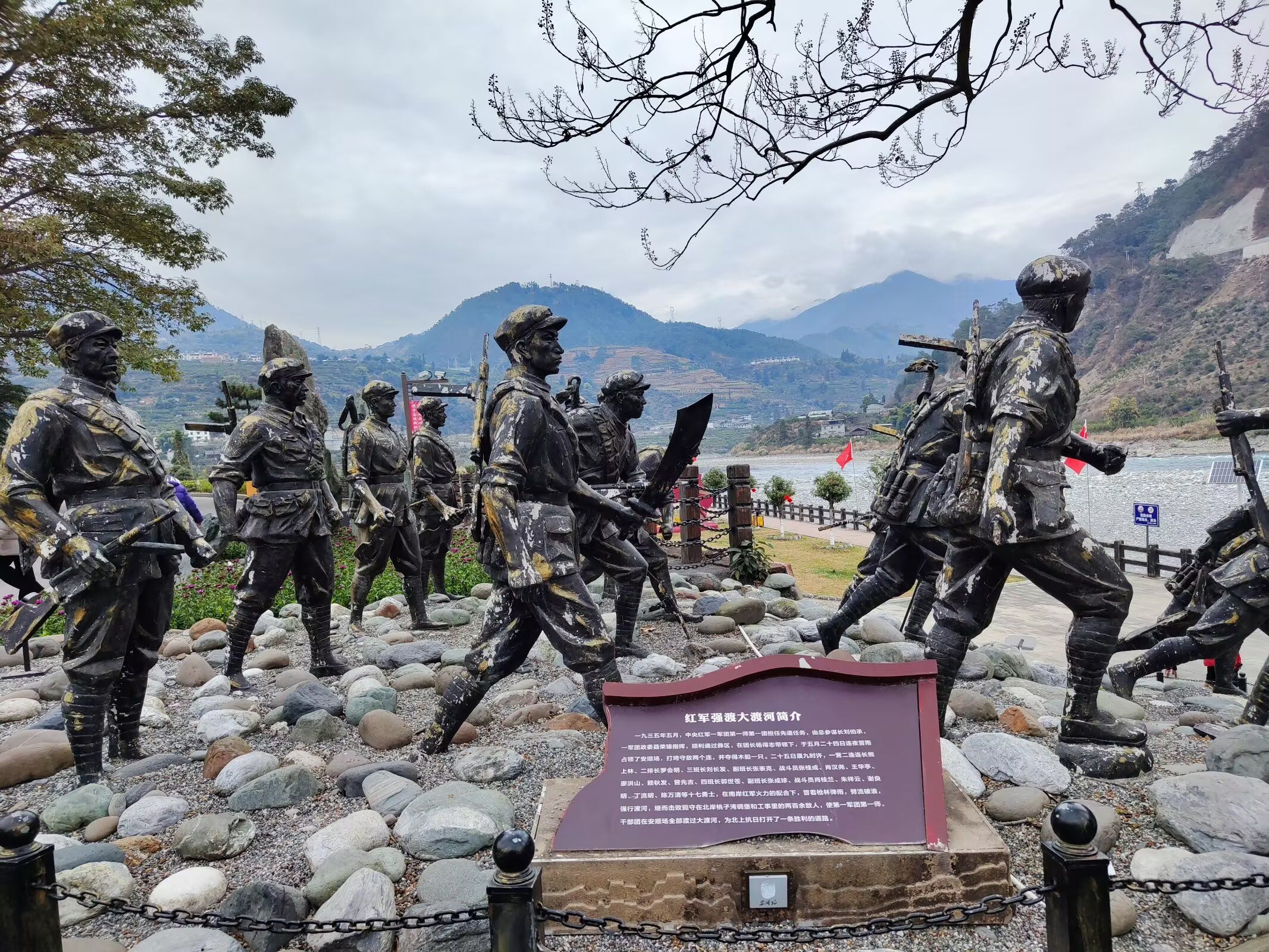 安顺场景区旅行图片 2