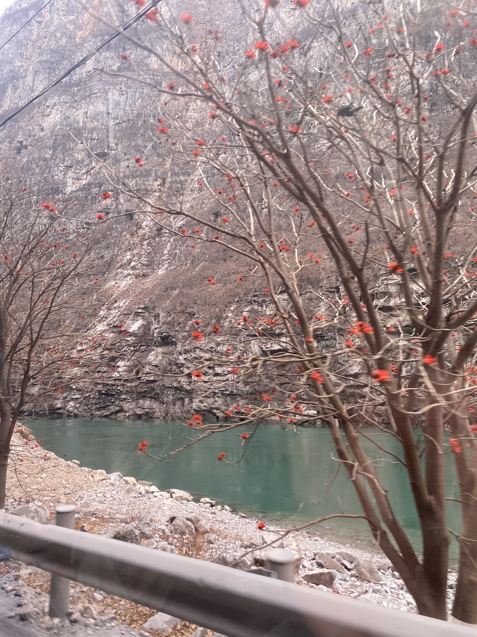 四川大渡河峡谷国家地质公园旅行图片 2