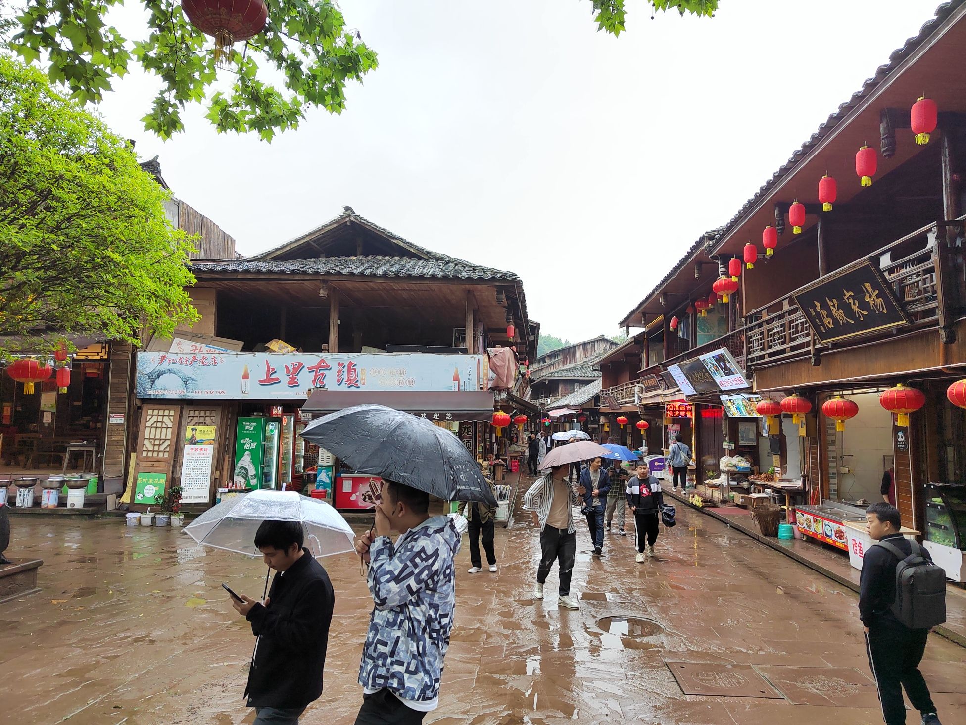 上里古镇旅行图片 3