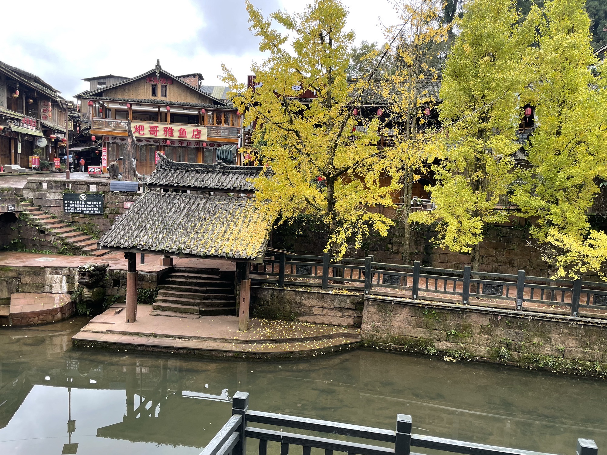 上里古镇旅行图片 2
