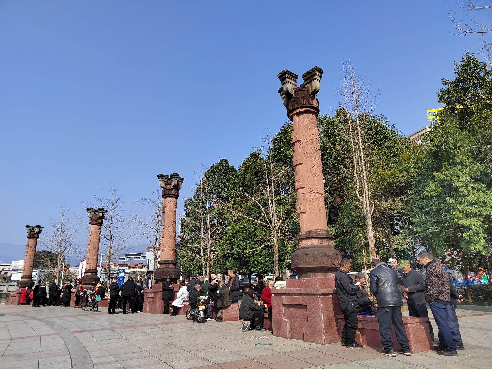 若水公园旅行图片 1