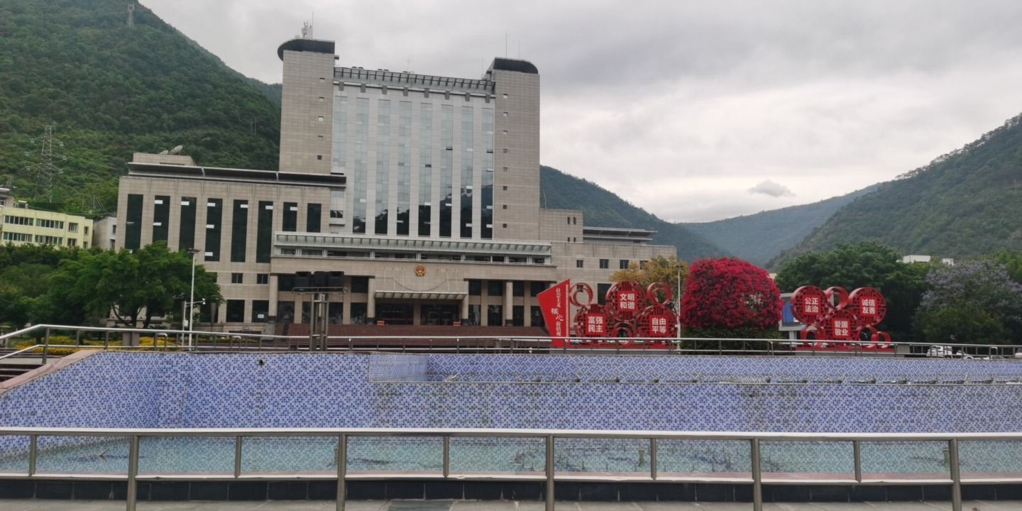 石棉世纪广场旅行图片 1