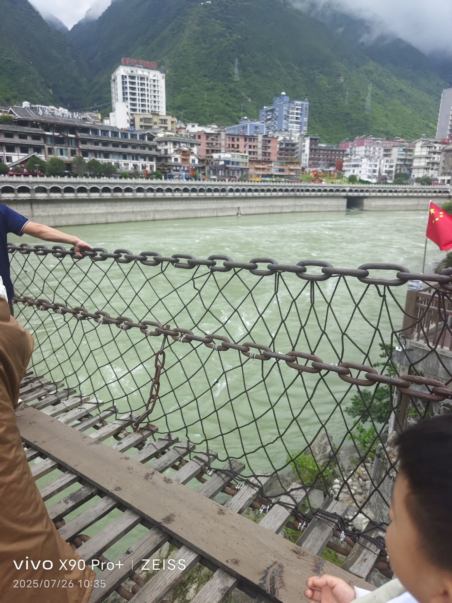 泸定桥旅行图片 2