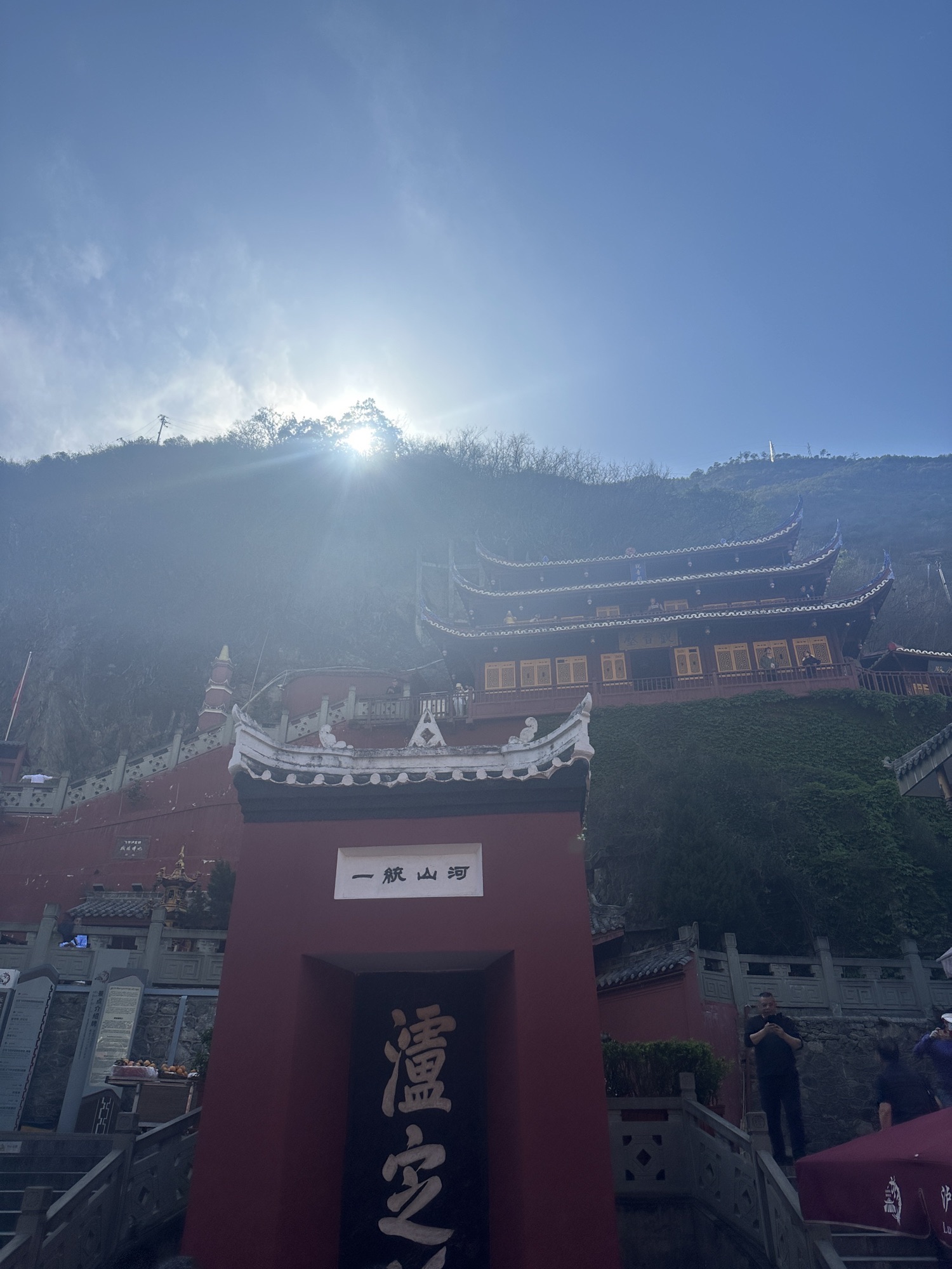 泸定桥旅行图片 1