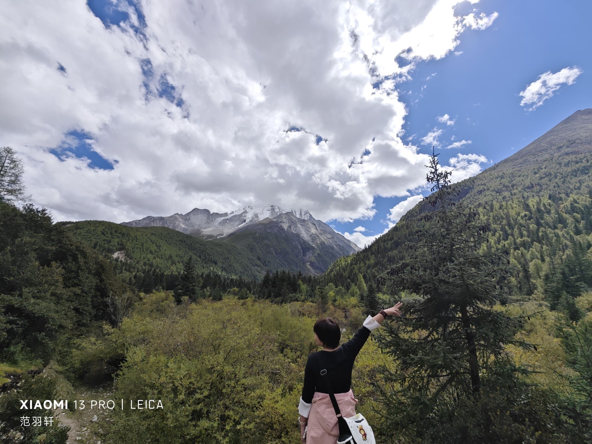 亚拉雪山景区旅行图片 1