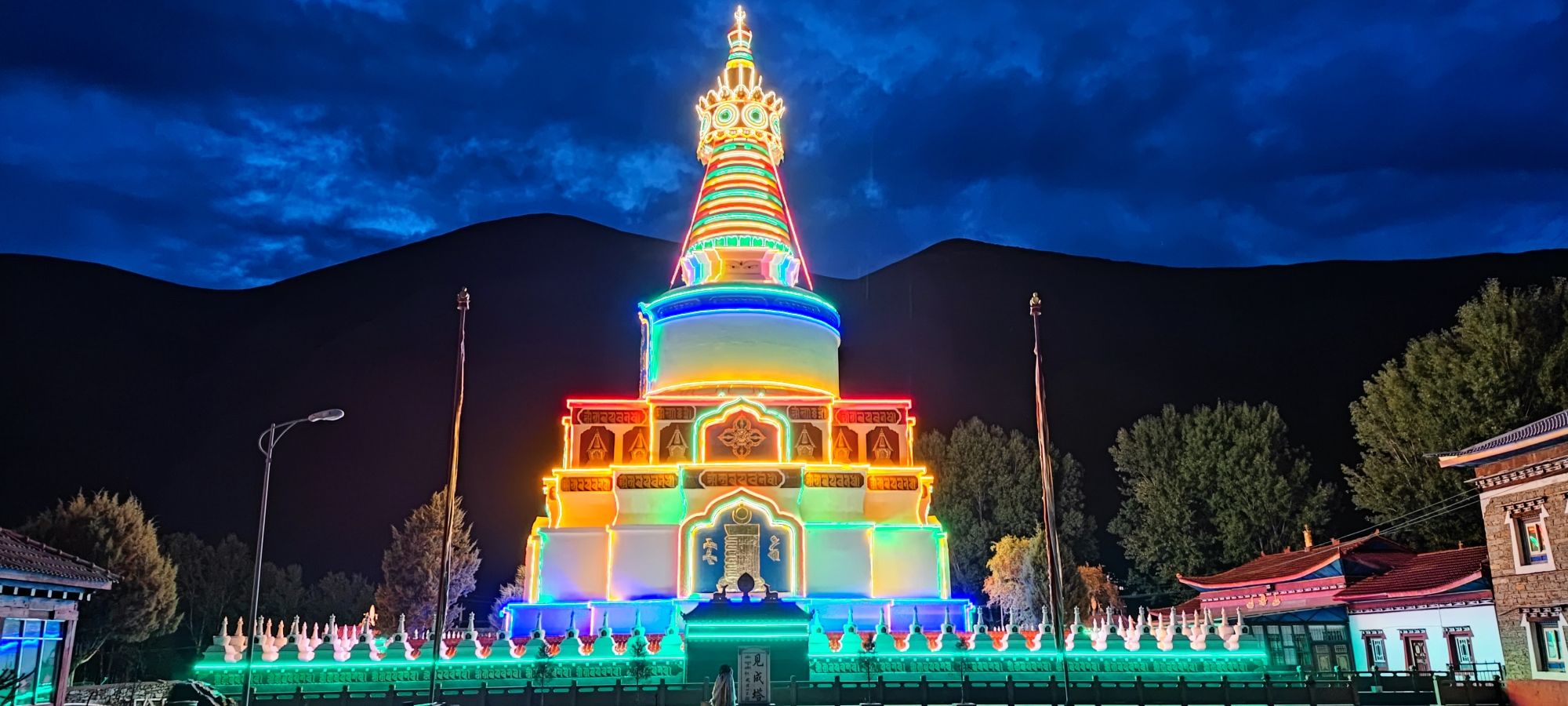 木雅白塔旅行图片 2