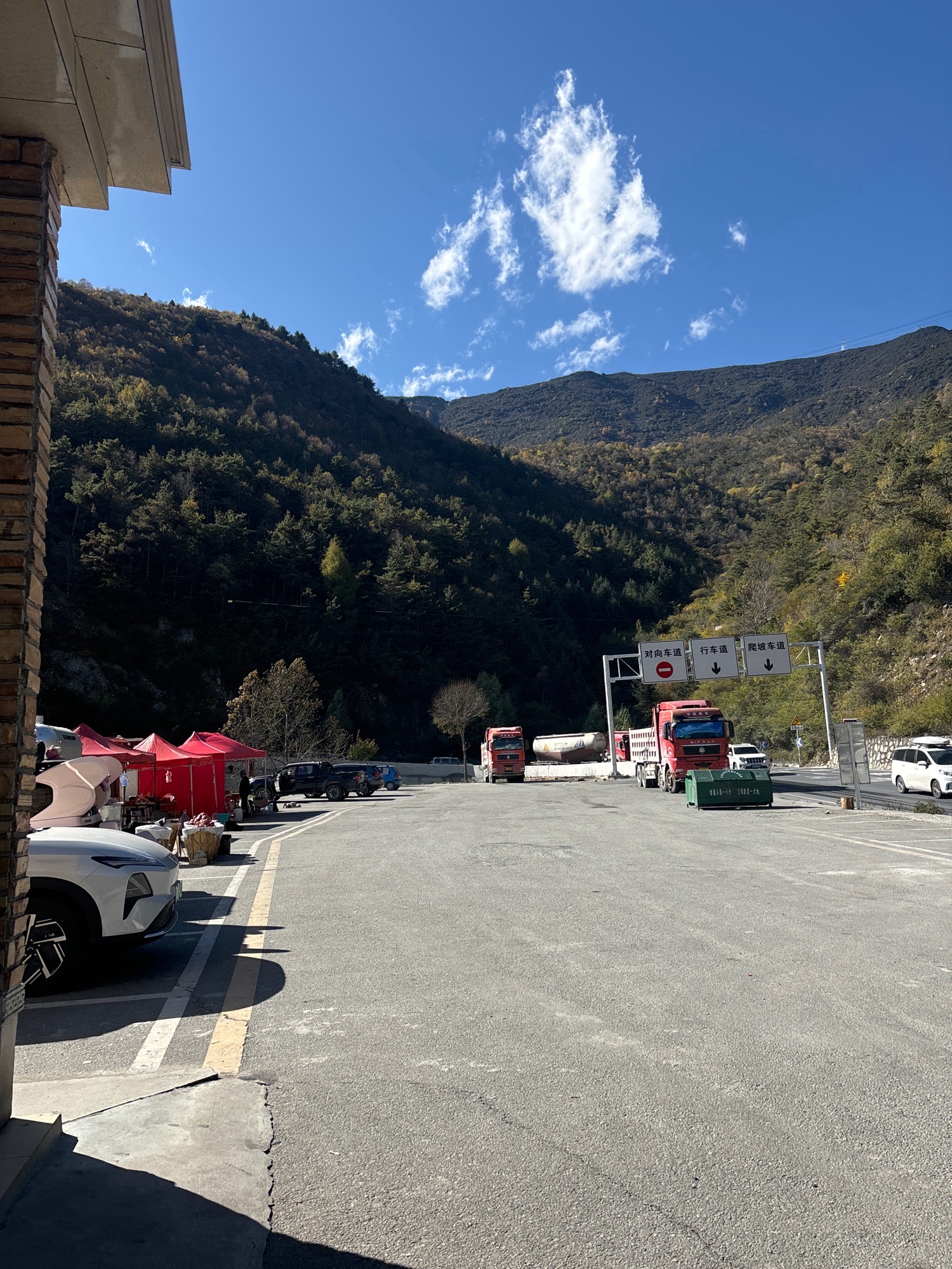 玉顶积雪观景台旅行图片 1