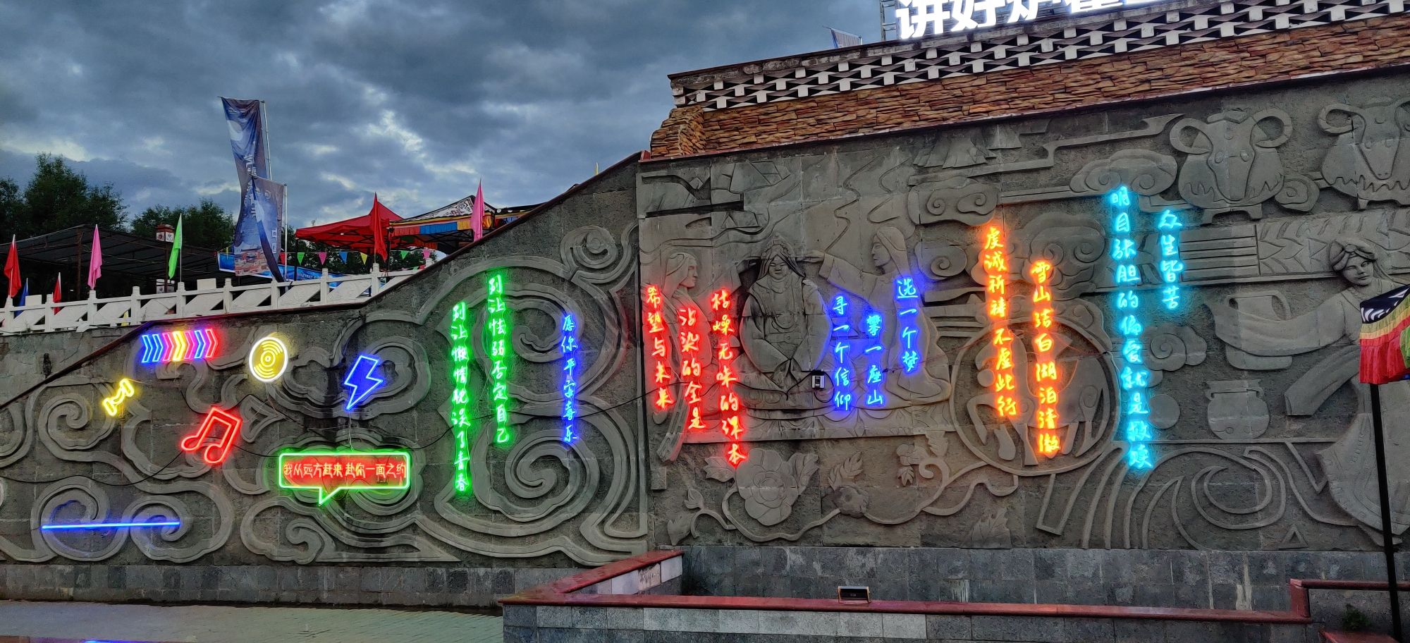 霍尔广场旅行图片 3