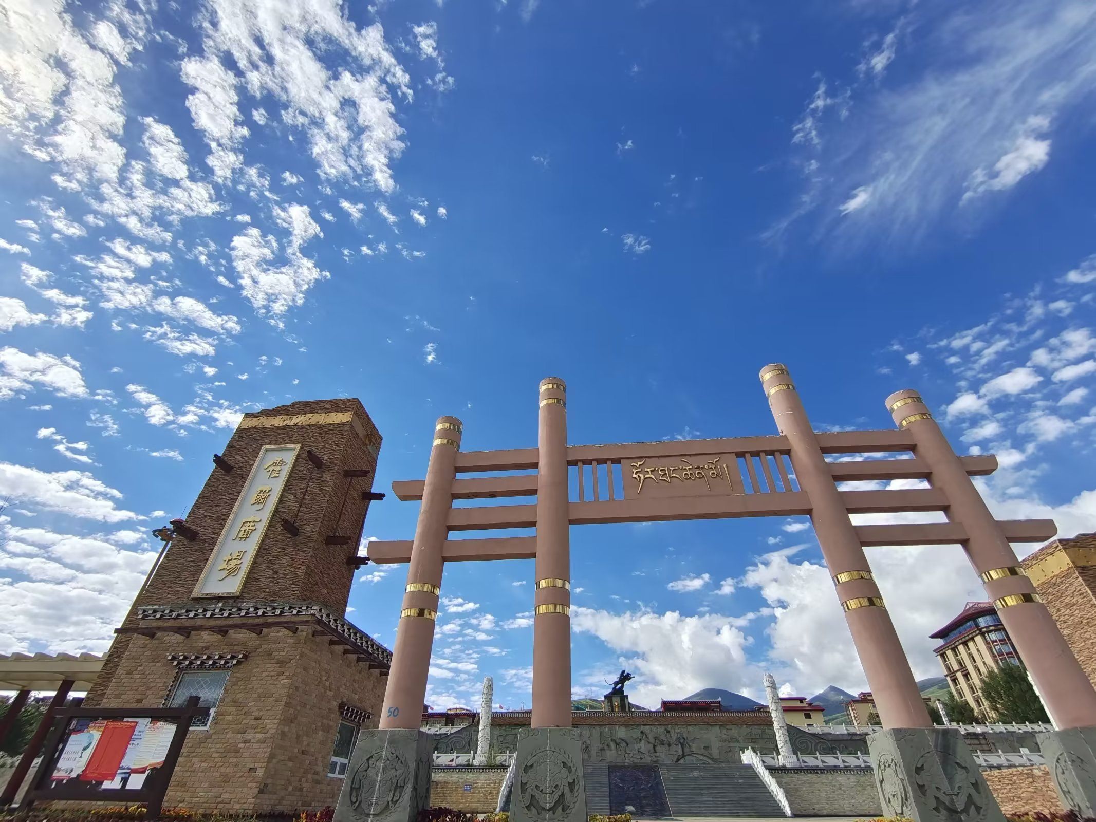 霍尔广场旅行图片 1