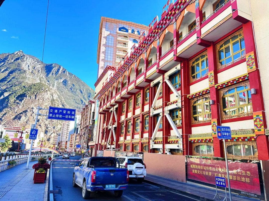 康定情歌广场旅行图片 2