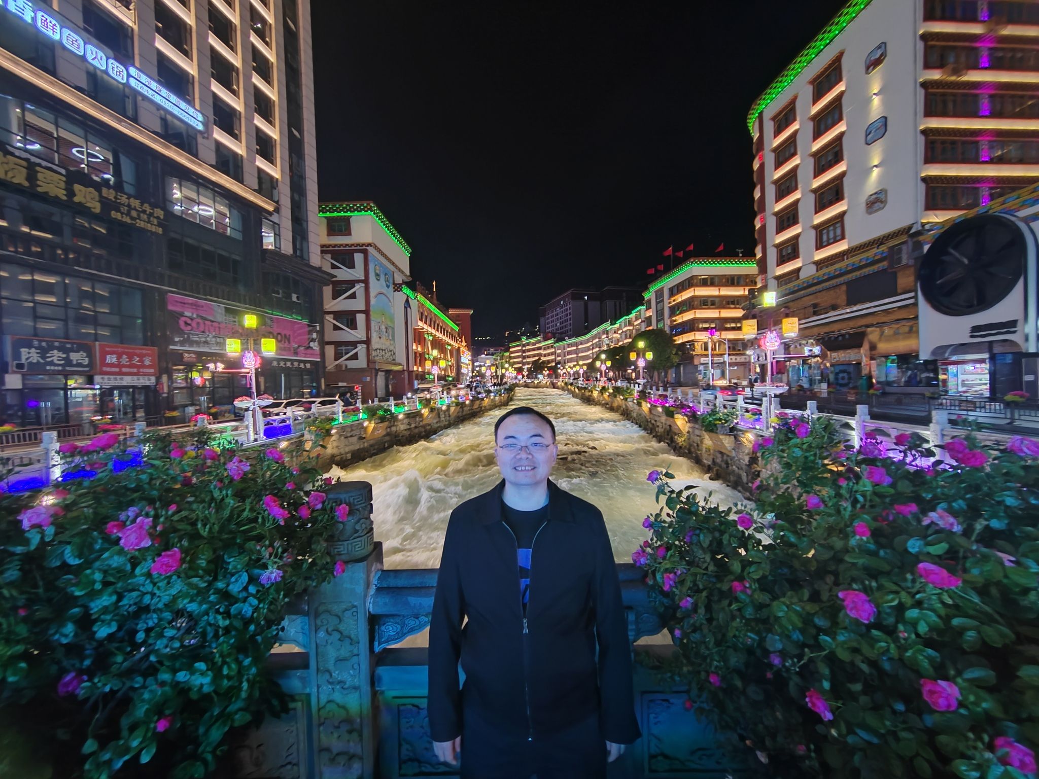 康定情歌广场旅行图片 3