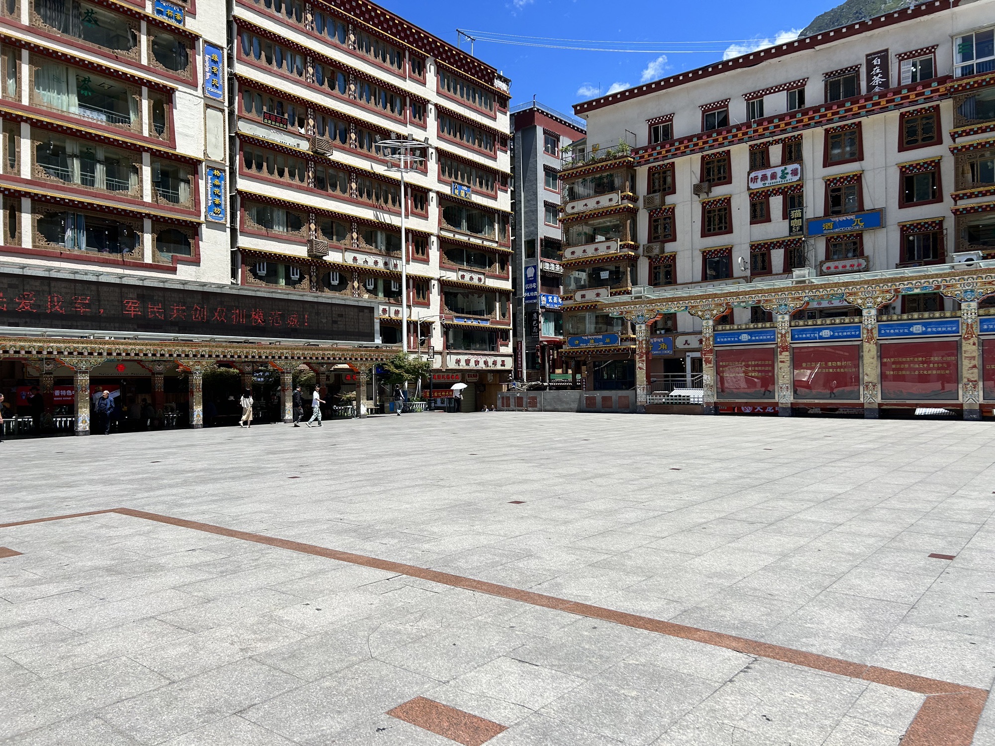 康定情歌广场旅行图片 3