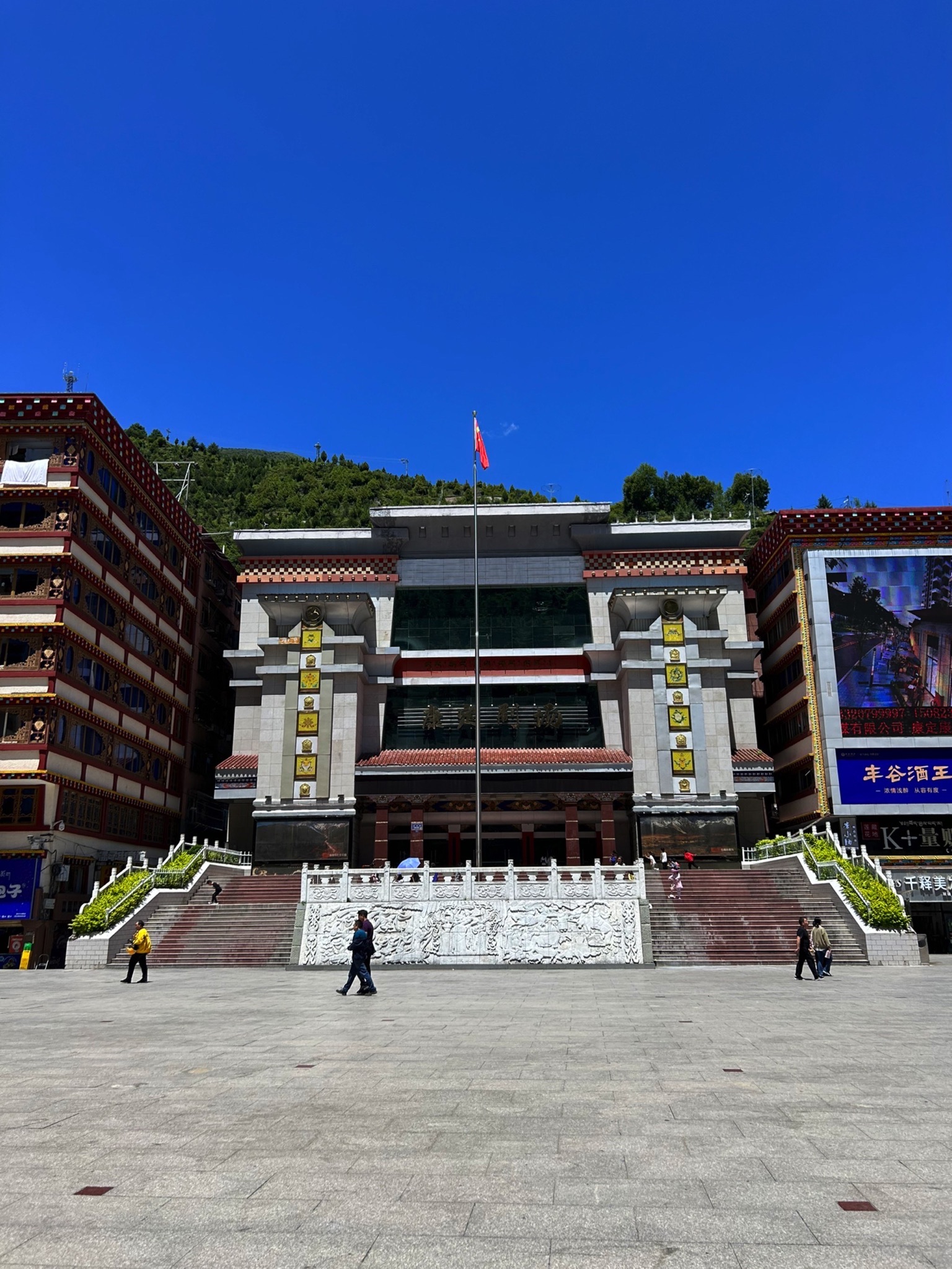 康定情歌广场旅行图片 1