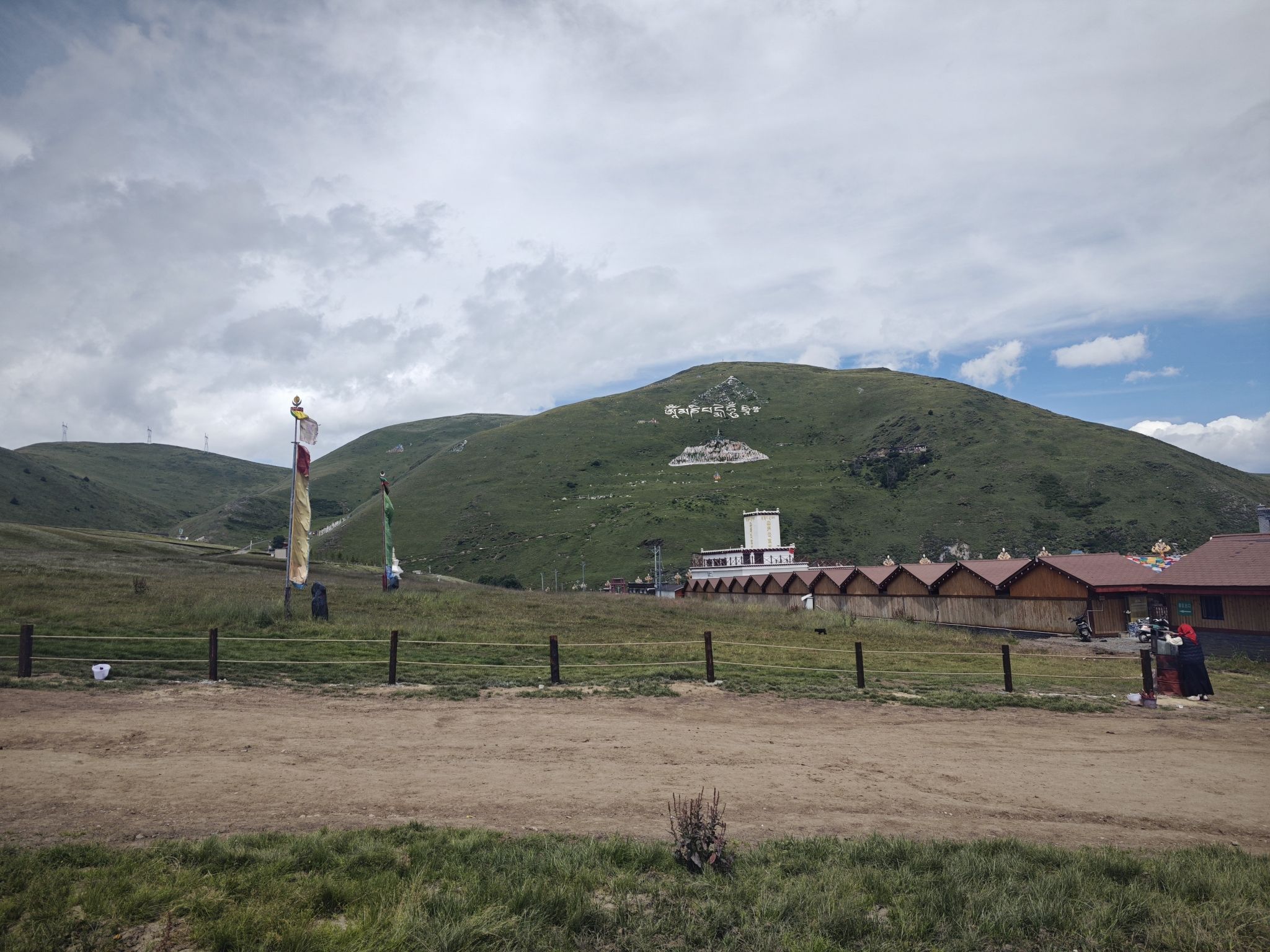 塔公草原旅行图片 2