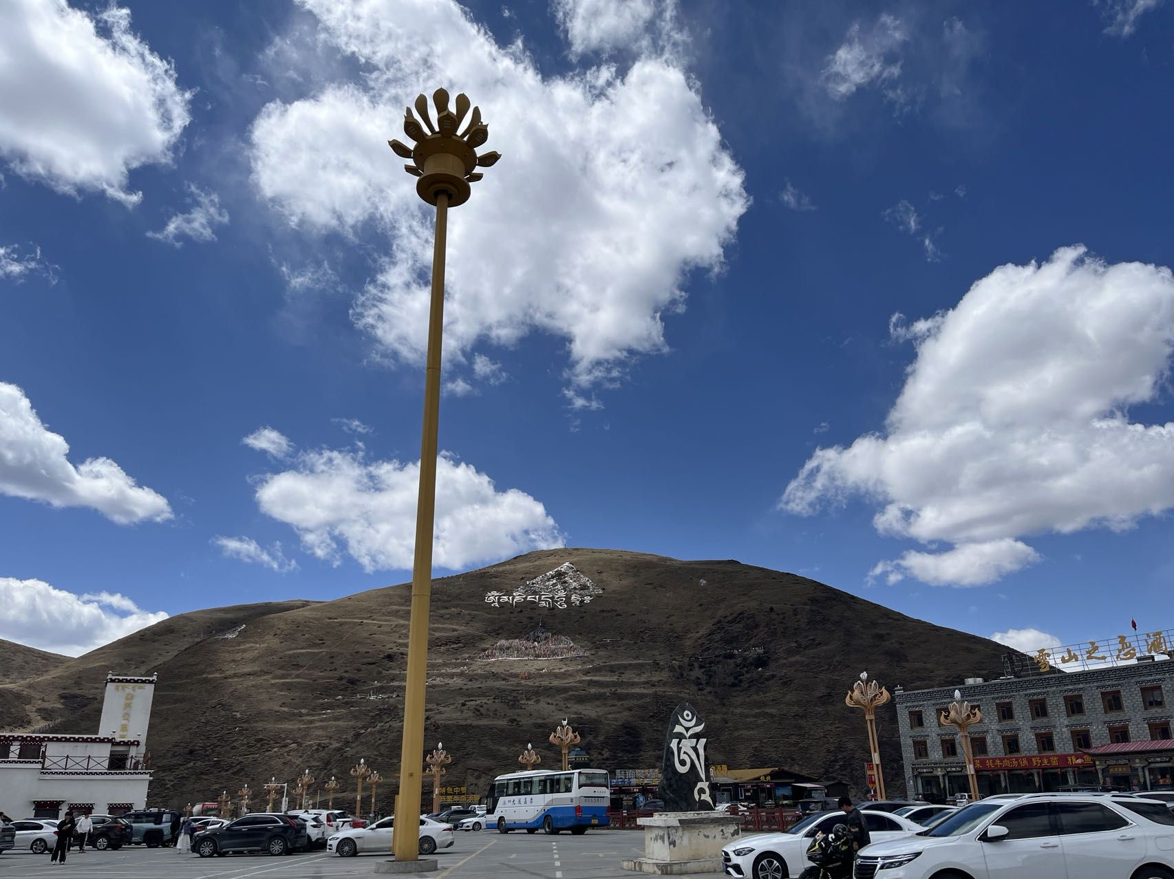 塔公草原旅行图片 3