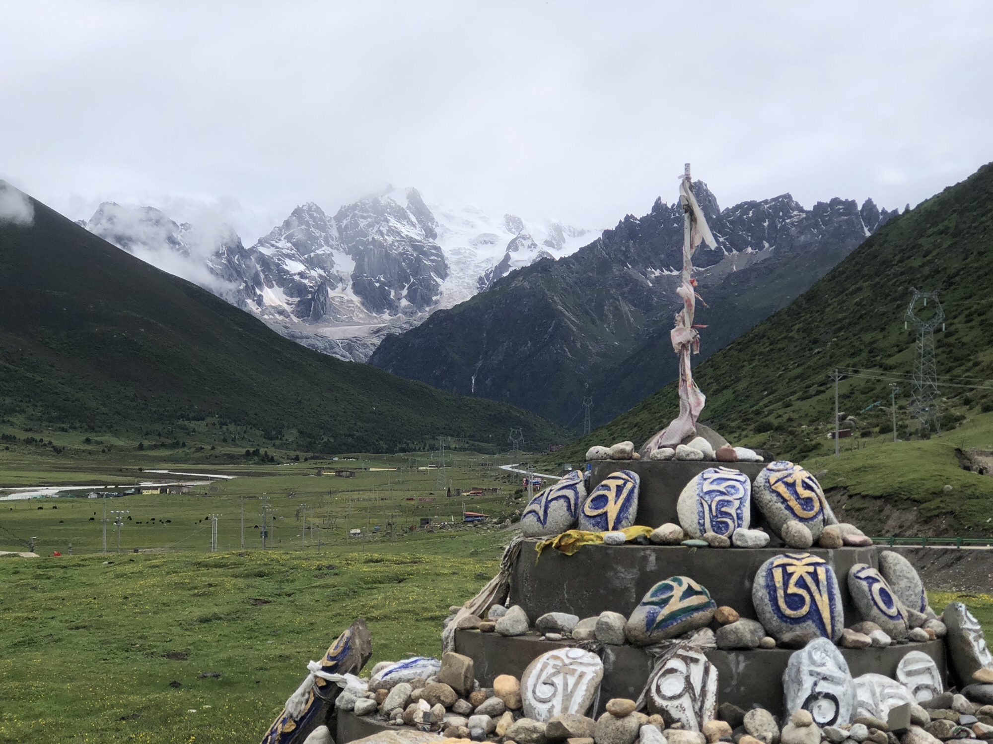 雀儿山旅行图片 1