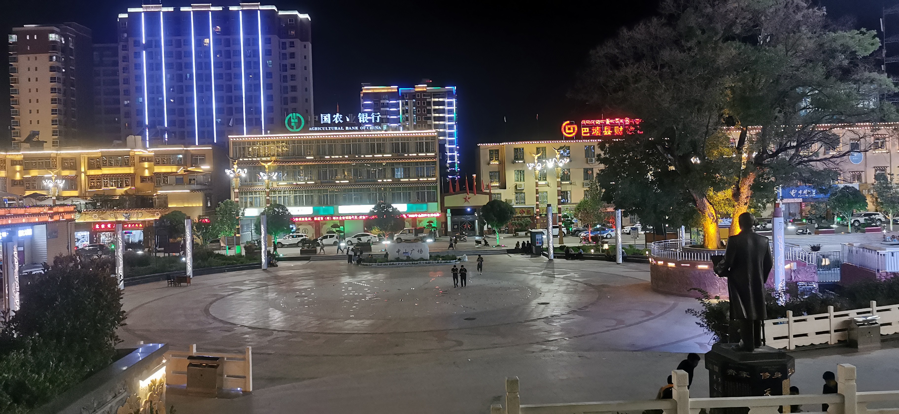 金弦子广场