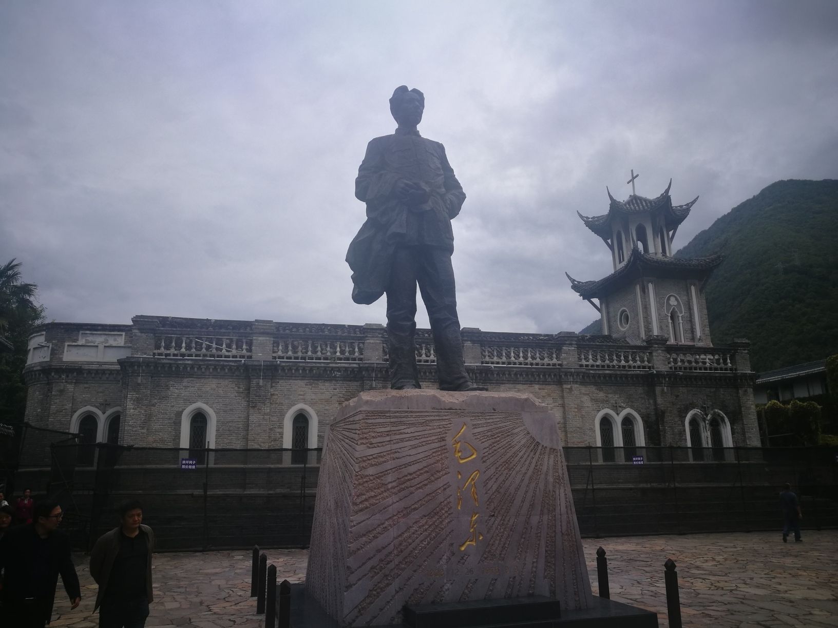 磨西古镇旅行图片 2