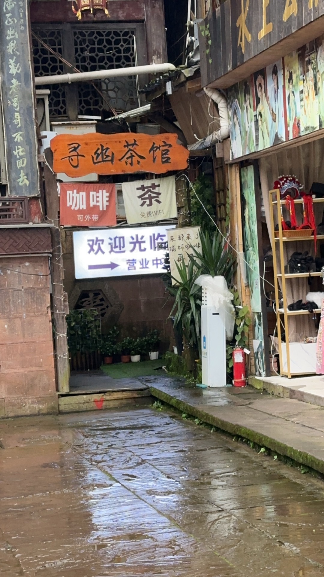 磨西古镇旅行图片 2