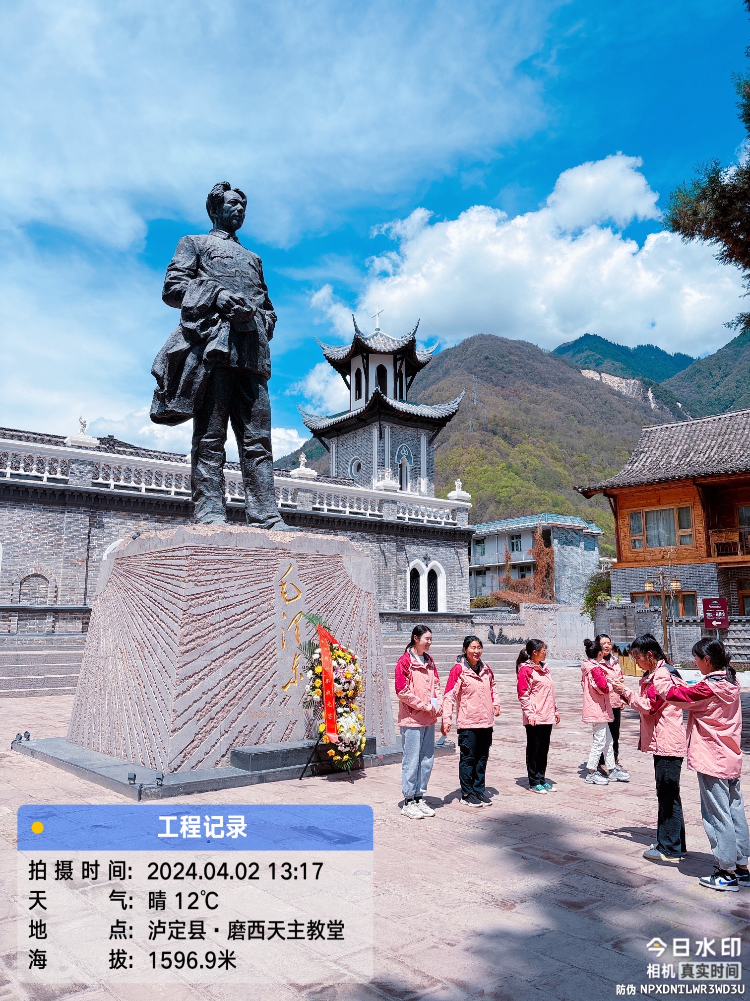 磨西古镇旅行图片 3