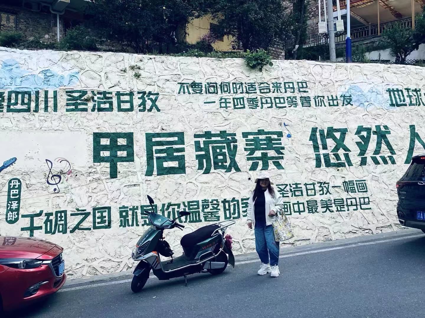 丹巴藏寨旅行图片 2