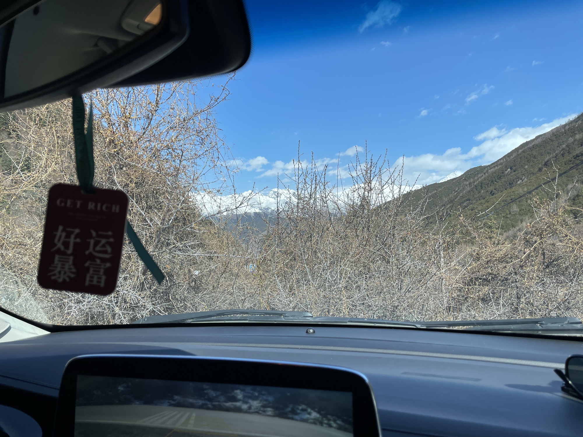 四姑娘山景区旅行图片 2
