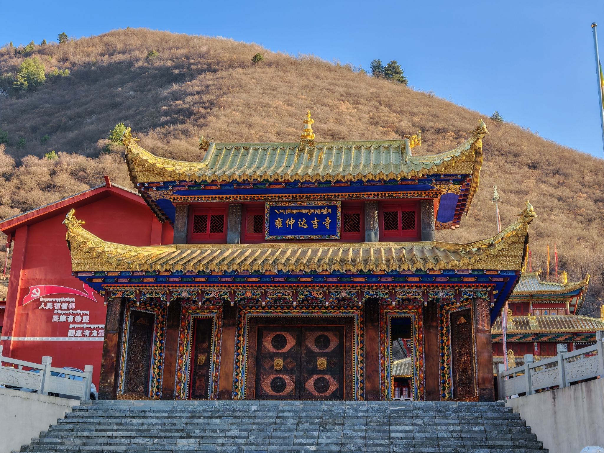 达吉寺实景照片
