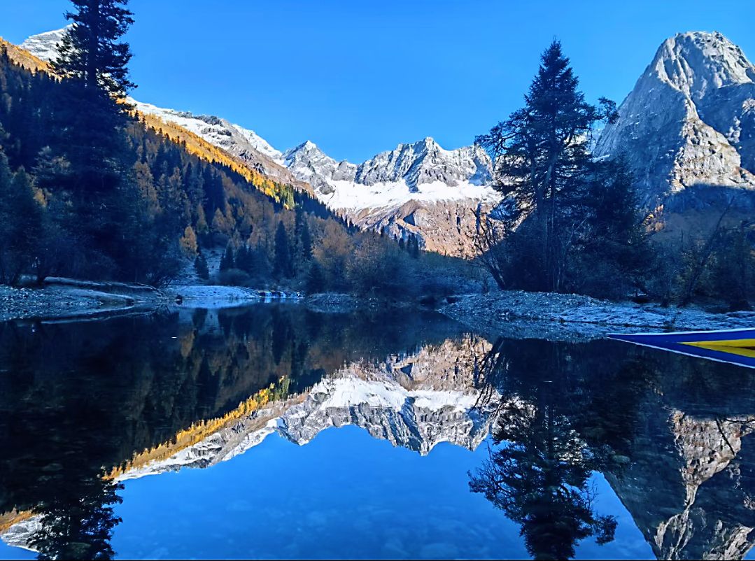 四姑娘山景区-长坪沟景区