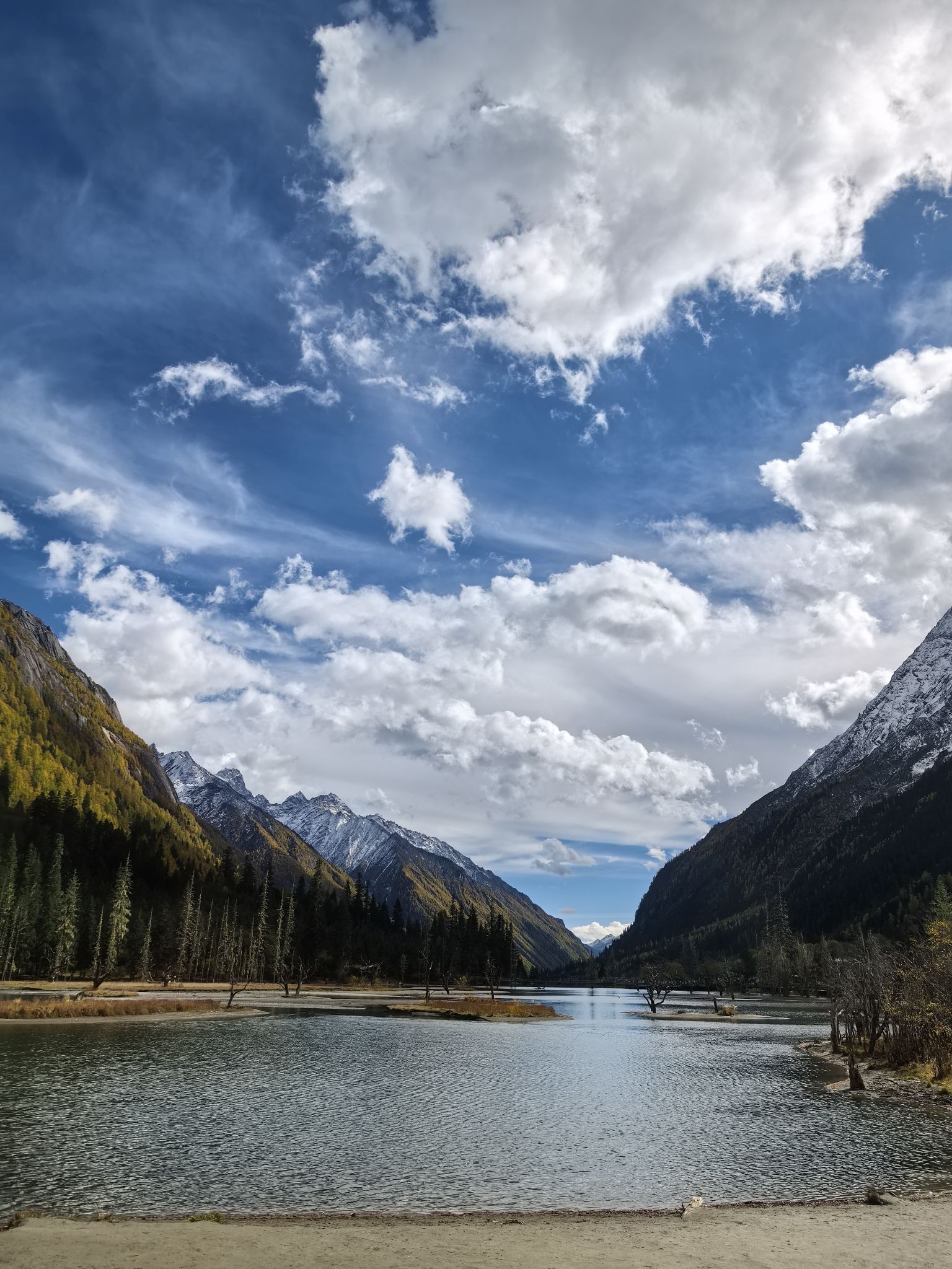四姑娘山景区-长坪沟景区