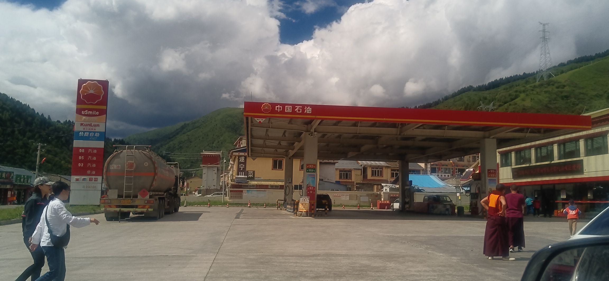中国石油刷经寺加油站