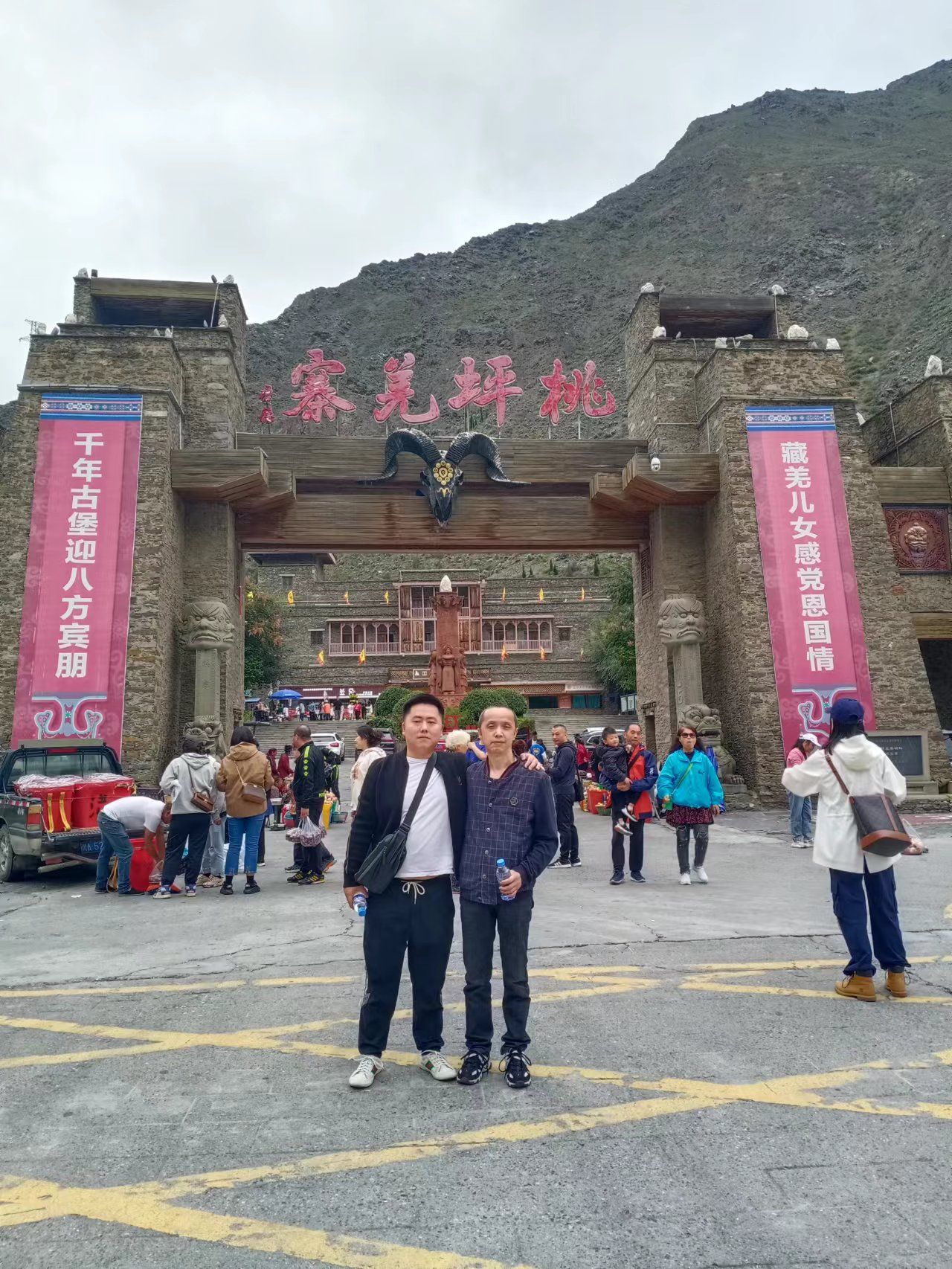 阿坝羌寨碉群桃坪羌寨旅行图片 1
