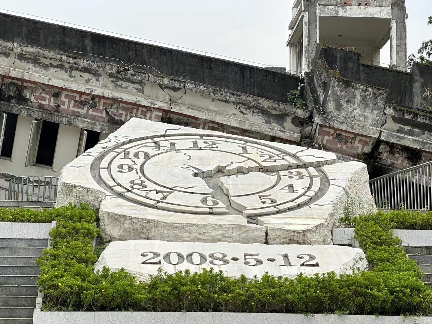 5·12汶川特大地震原国道213线遗址旅行图片 1