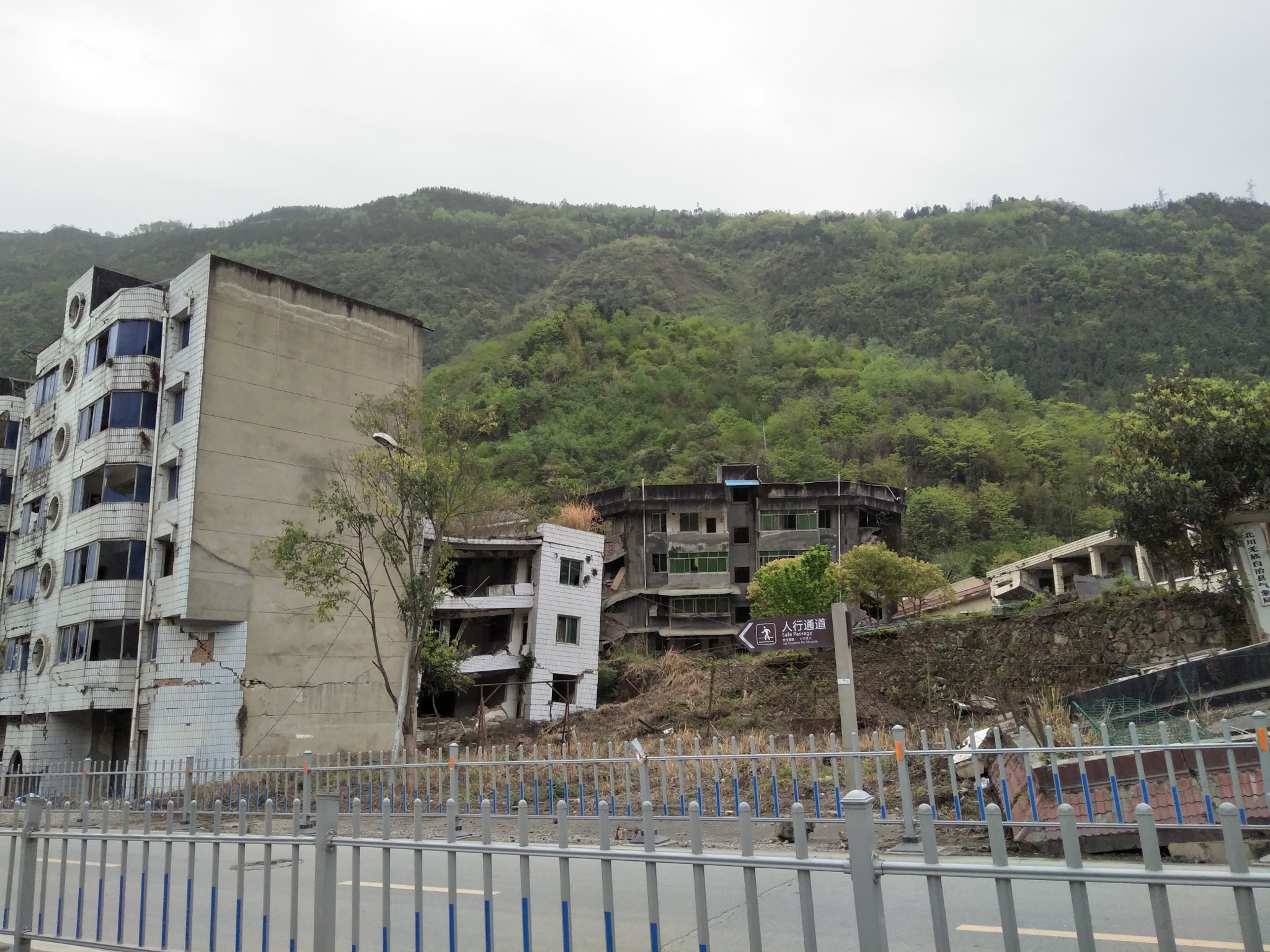 5·12汶川特大地震原国道213线遗址旅行图片 3