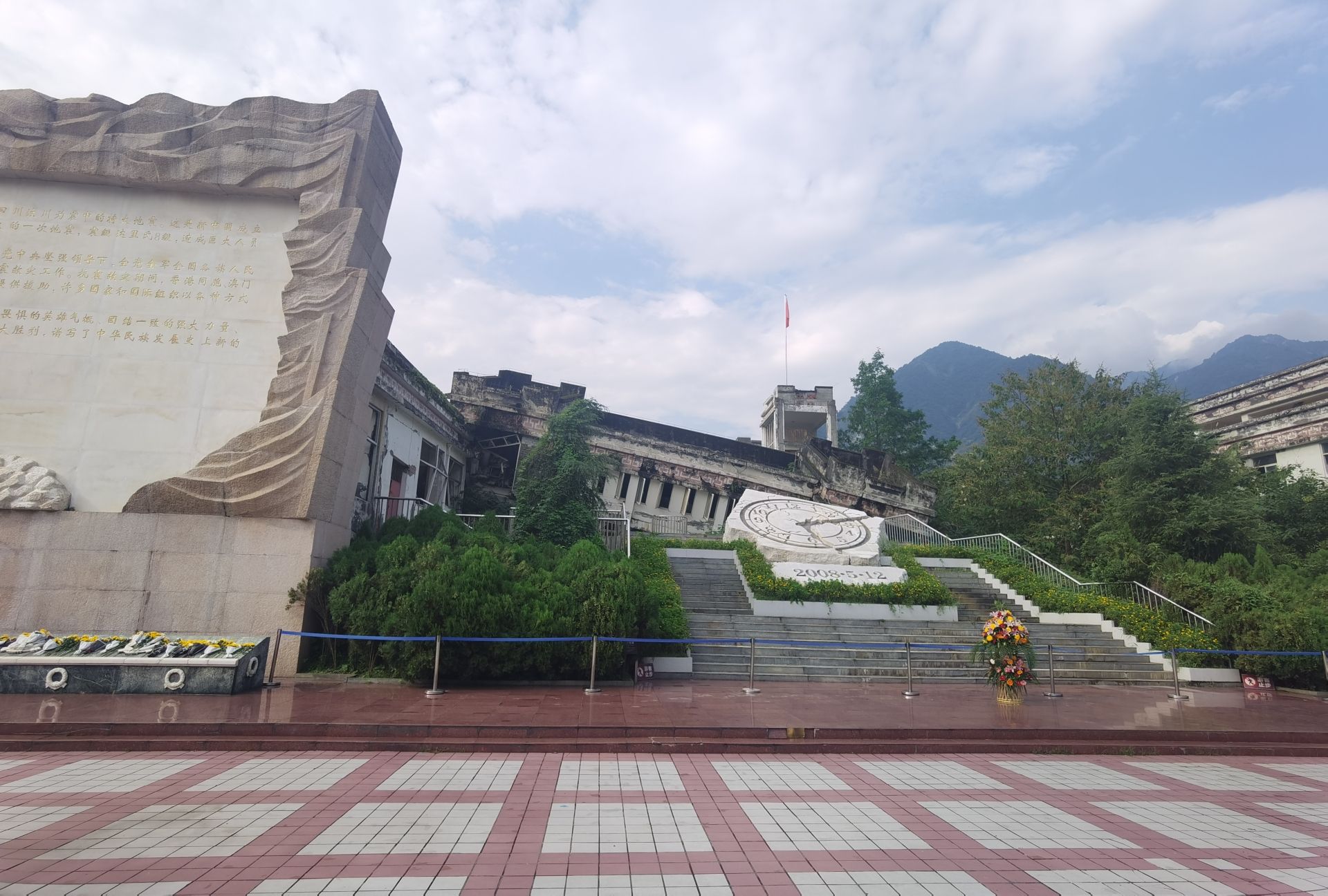 5·12汶川特大地震原国道213线遗址旅行图片 1