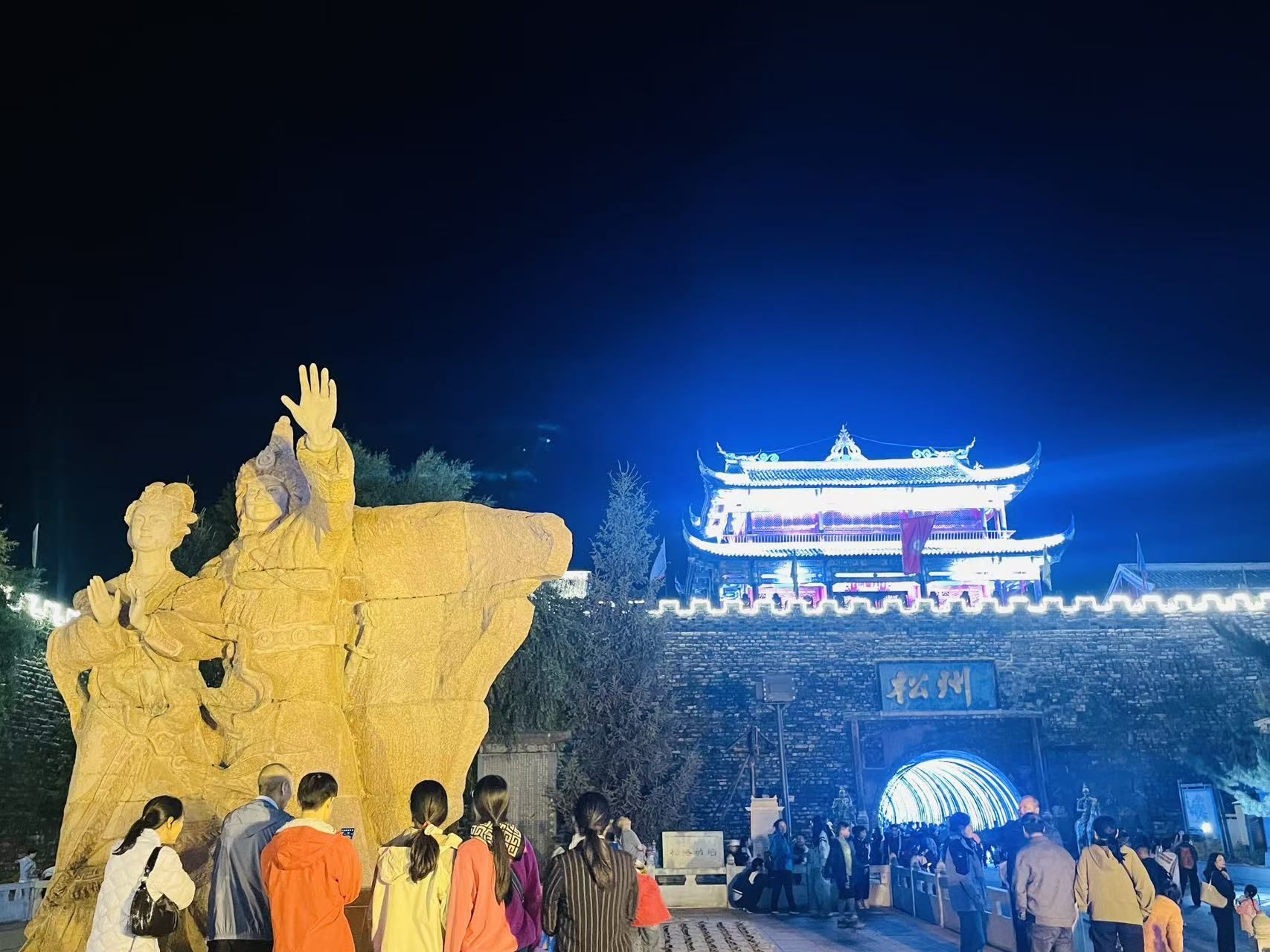 松州古城旅行图片 2