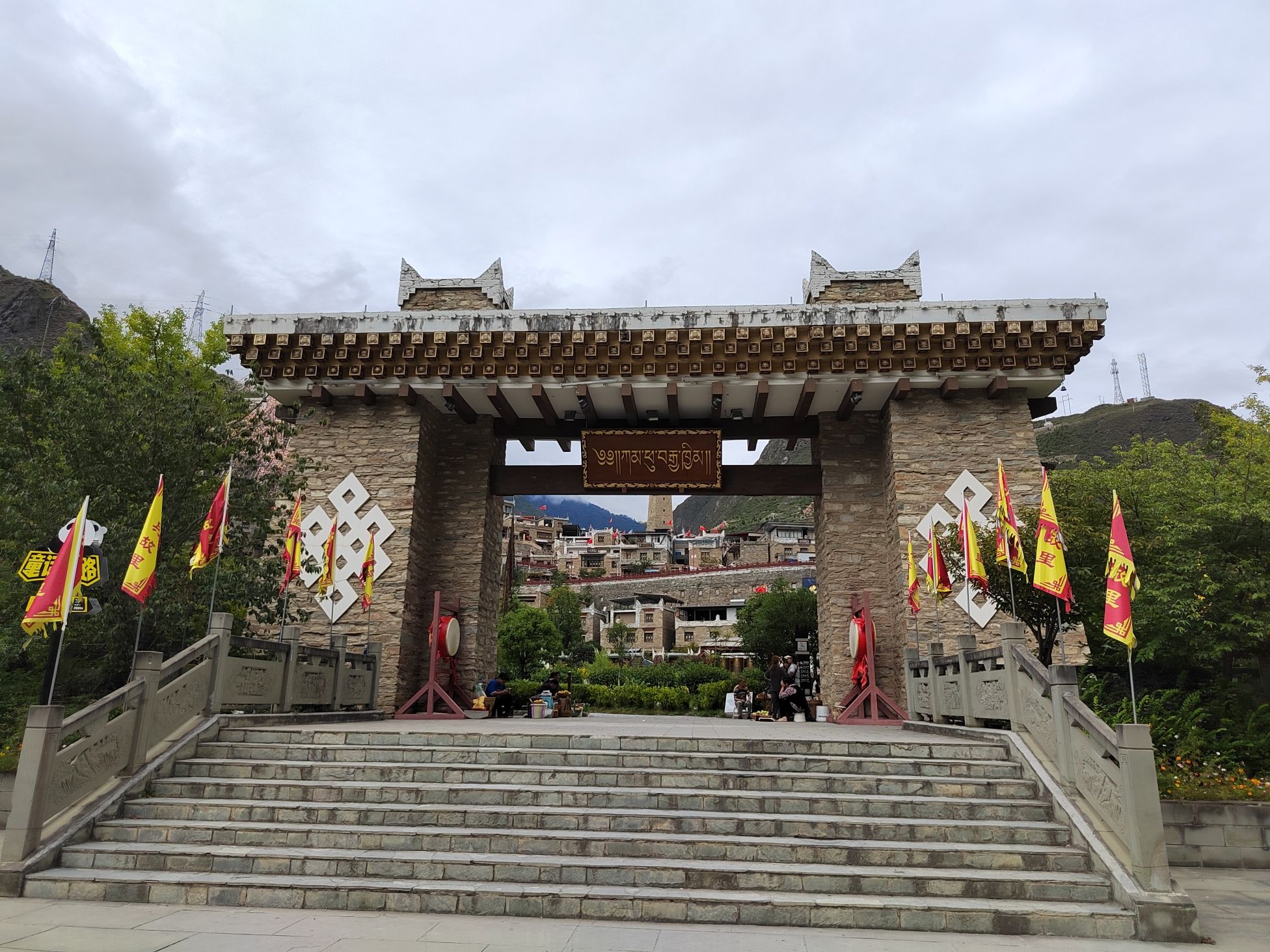 甘堡藏寨旅行图片 2