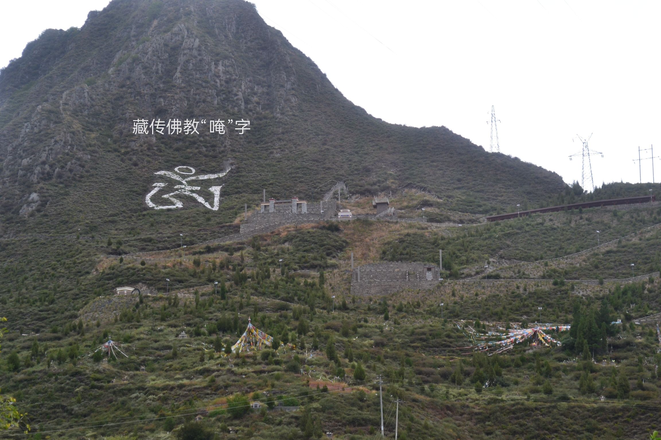 甘堡藏寨旅行图片 1