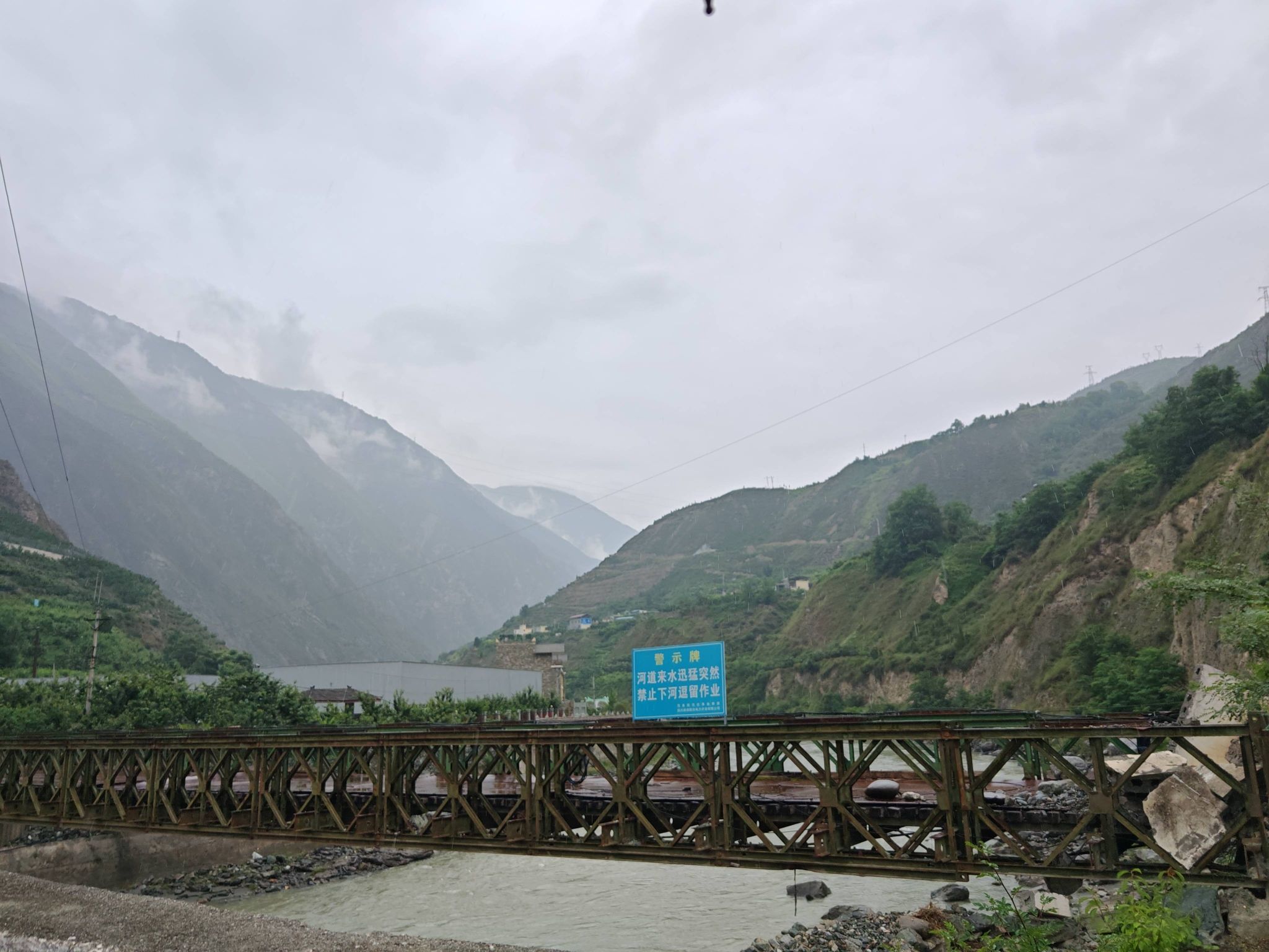 羌乡古寨牟托景区旅行图片 1